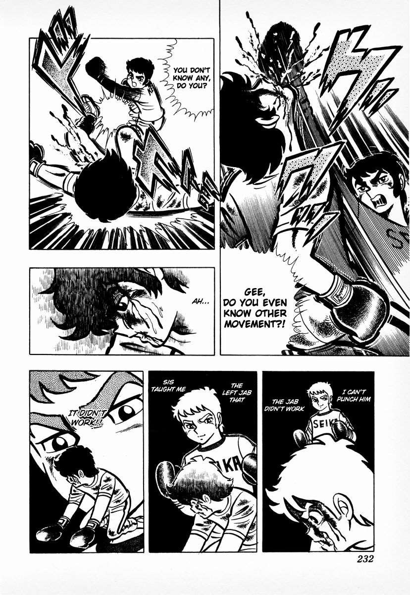 Ring ni Kakero chapter 8 page 9