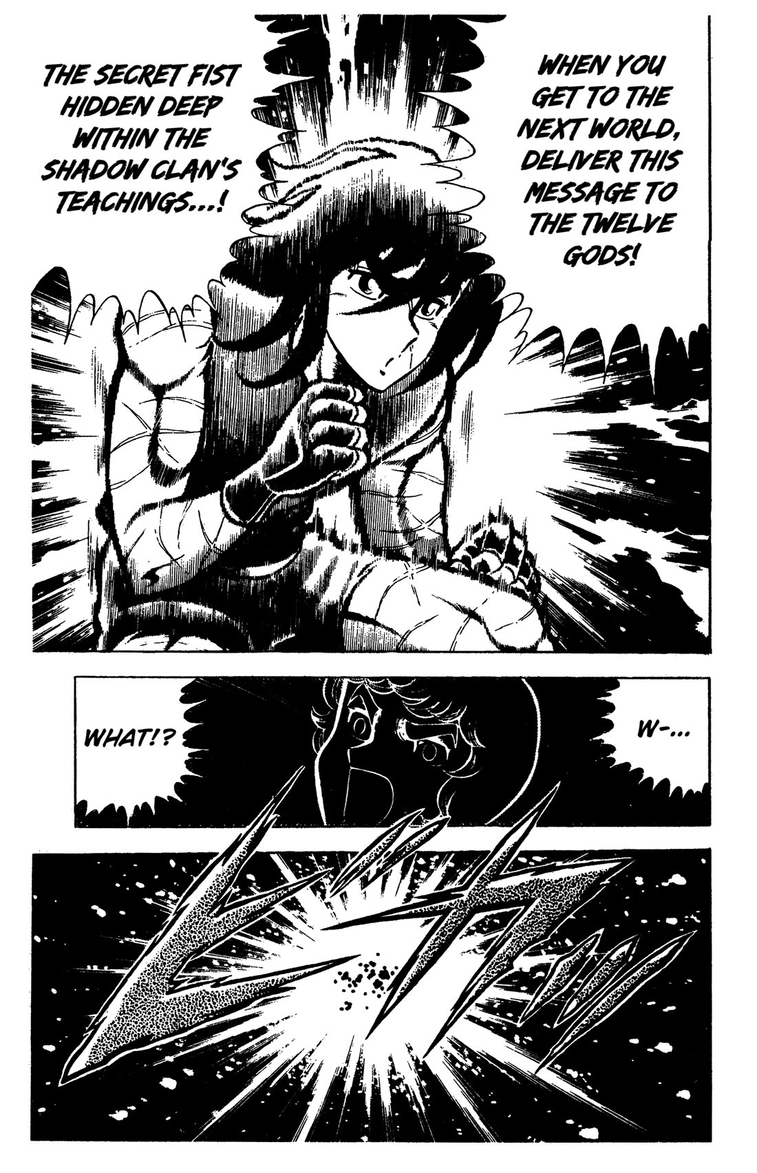 Ring ni Kakero chapter 85 page 11