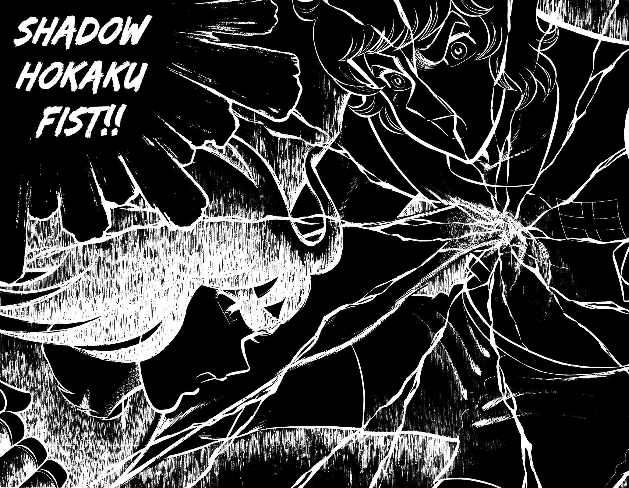 Ring ni Kakero chapter 85 page 12