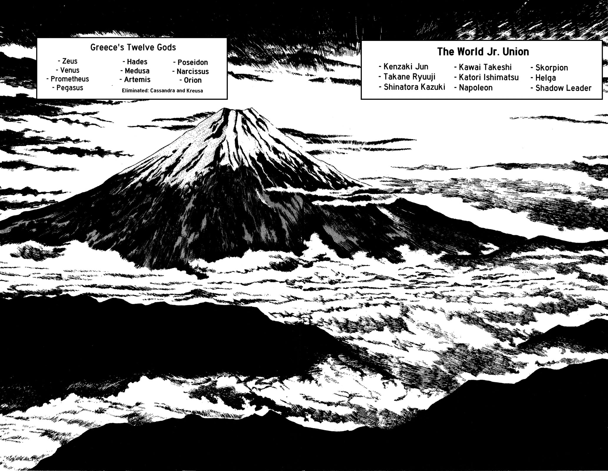 Ring ni Kakero chapter 85 page 17