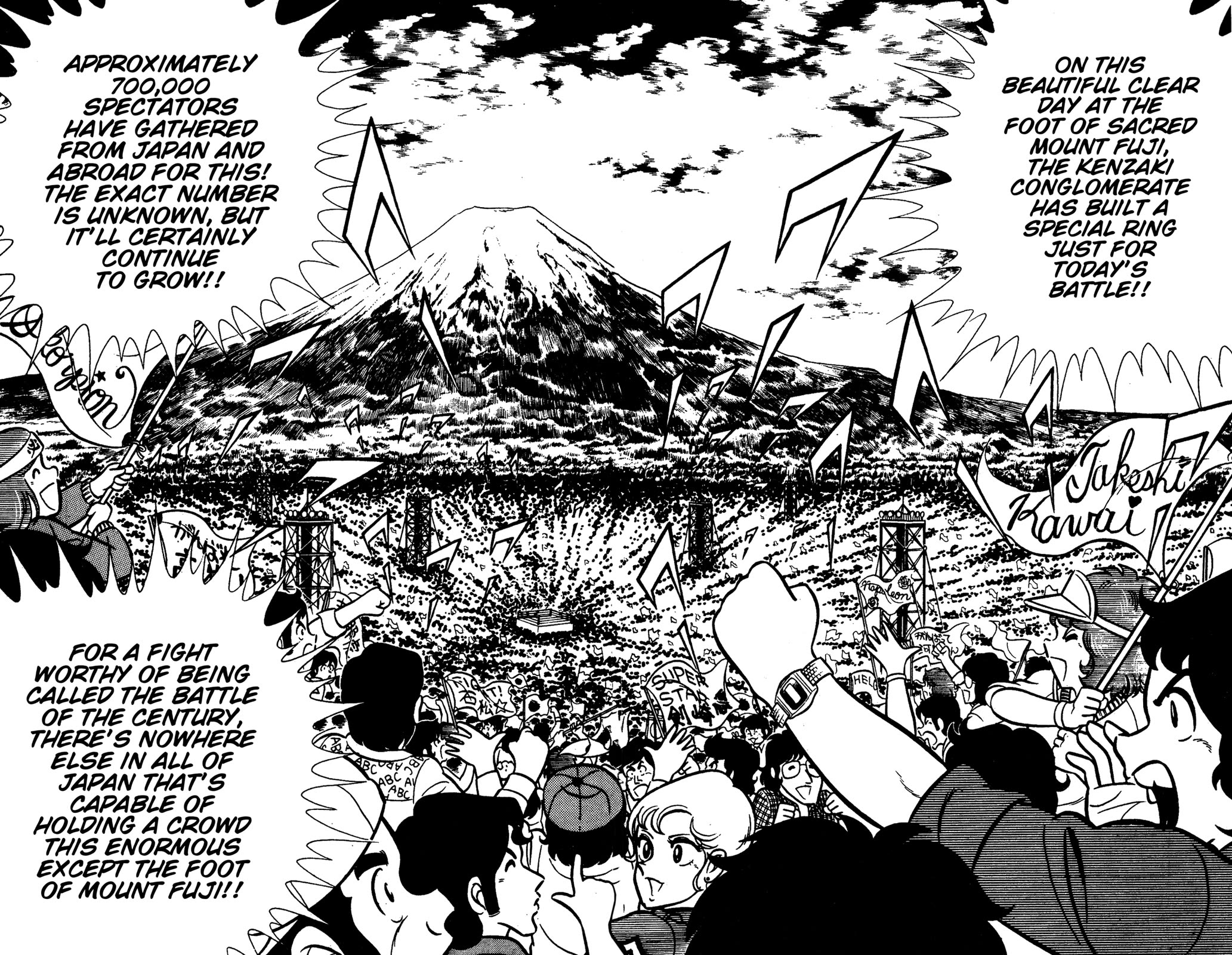 Ring ni Kakero chapter 85 page 18