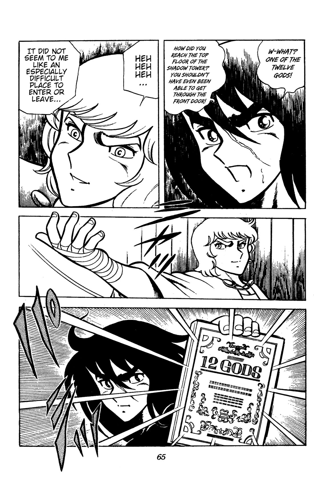 Ring ni Kakero chapter 85 page 4