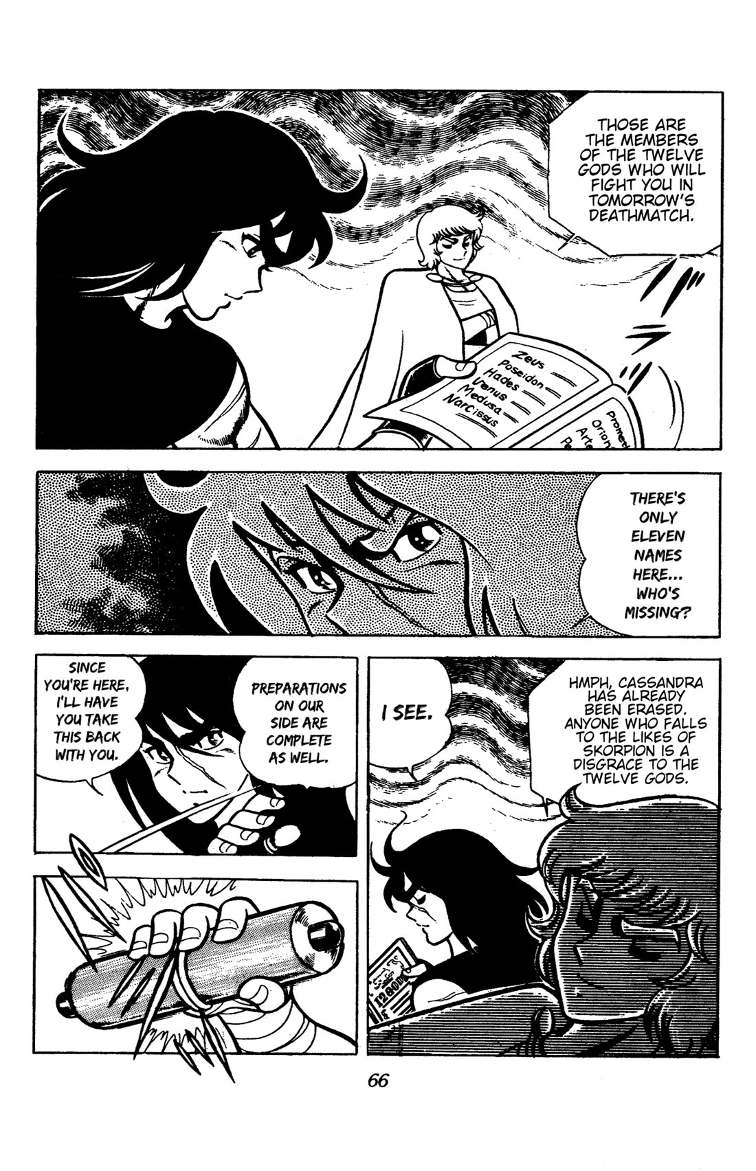 Ring ni Kakero chapter 85 page 5