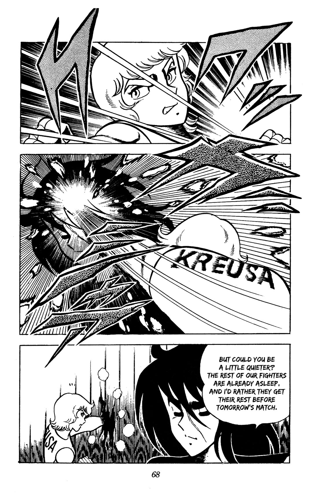 Ring ni Kakero chapter 85 page 7