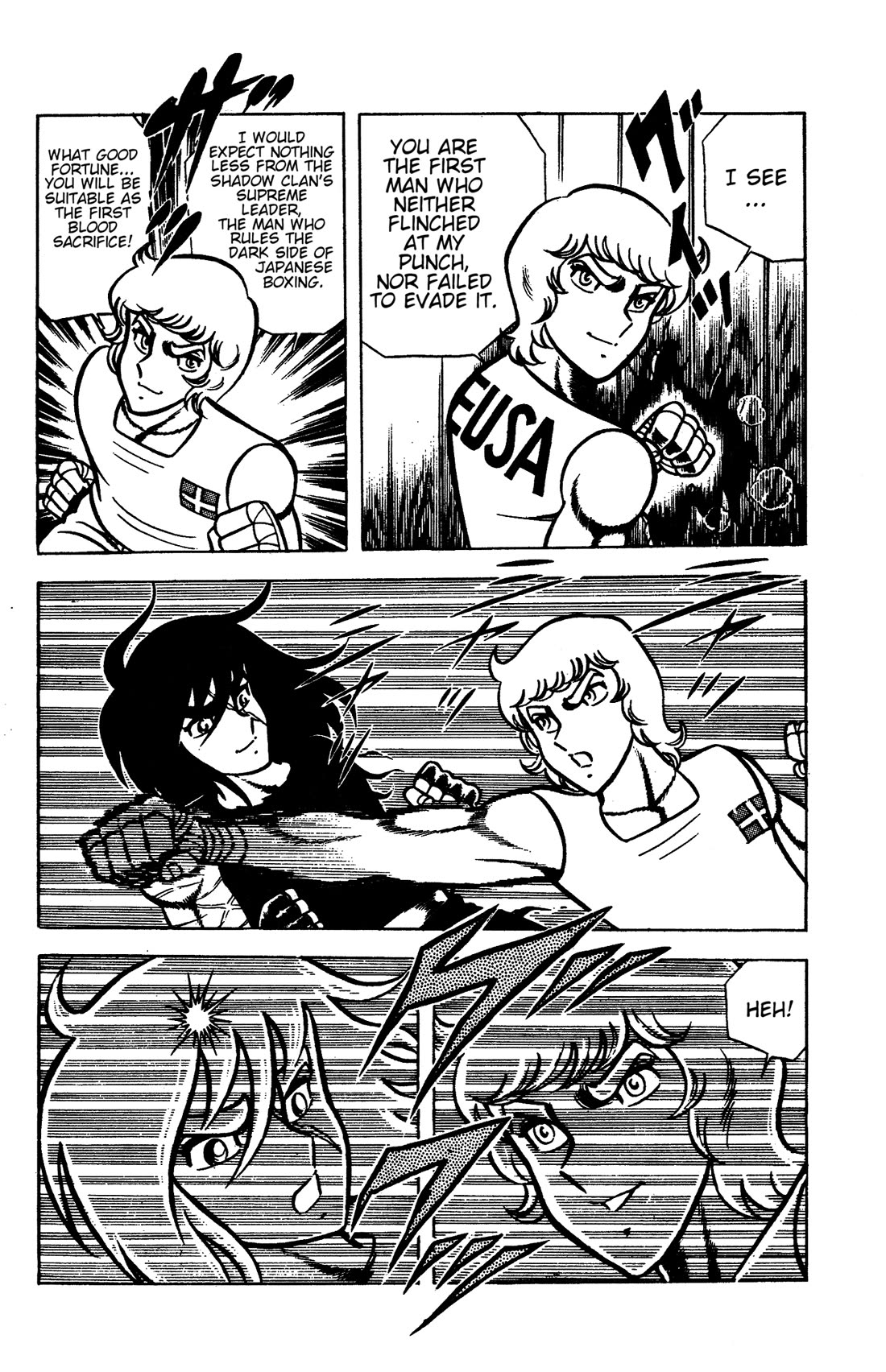 Ring ni Kakero chapter 85 page 8