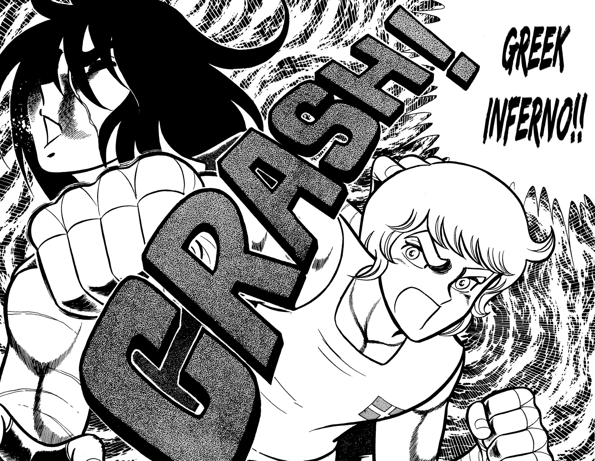 Ring ni Kakero chapter 85 page 9