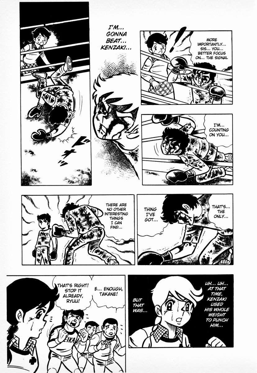 Ring ni Kakero chapter 9 page 10