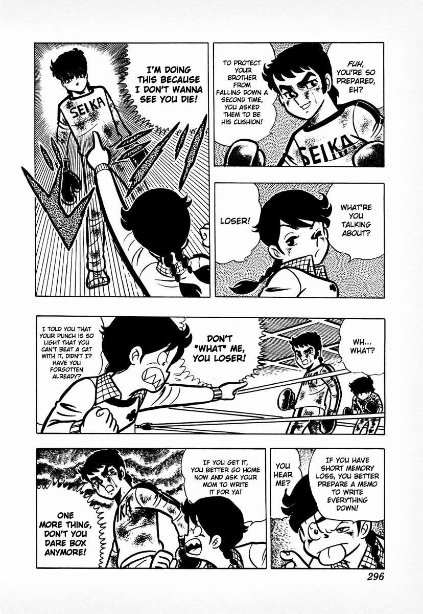 Ring ni Kakero chapter 9 page 13