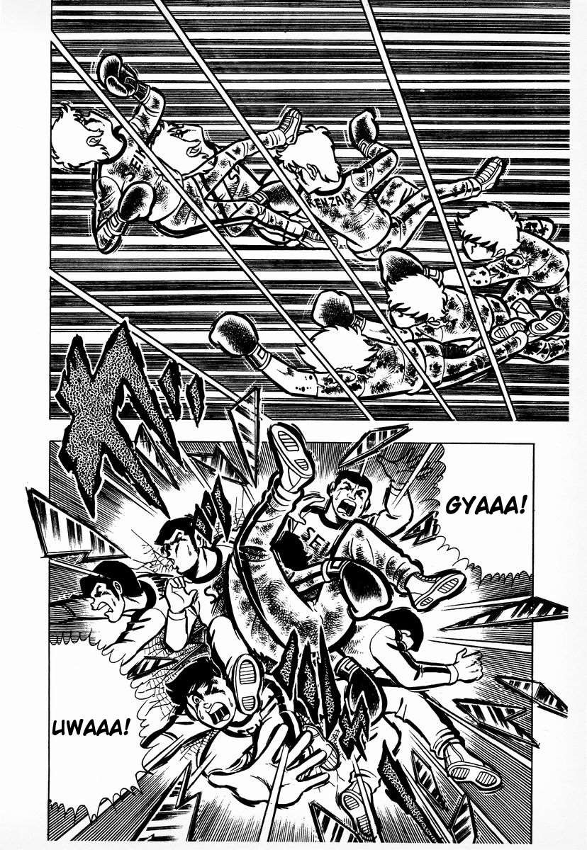 Ring ni Kakero chapter 9 page 18