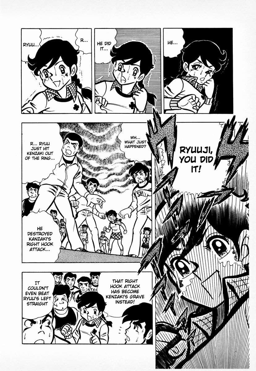 Ring ni Kakero chapter 9 page 20