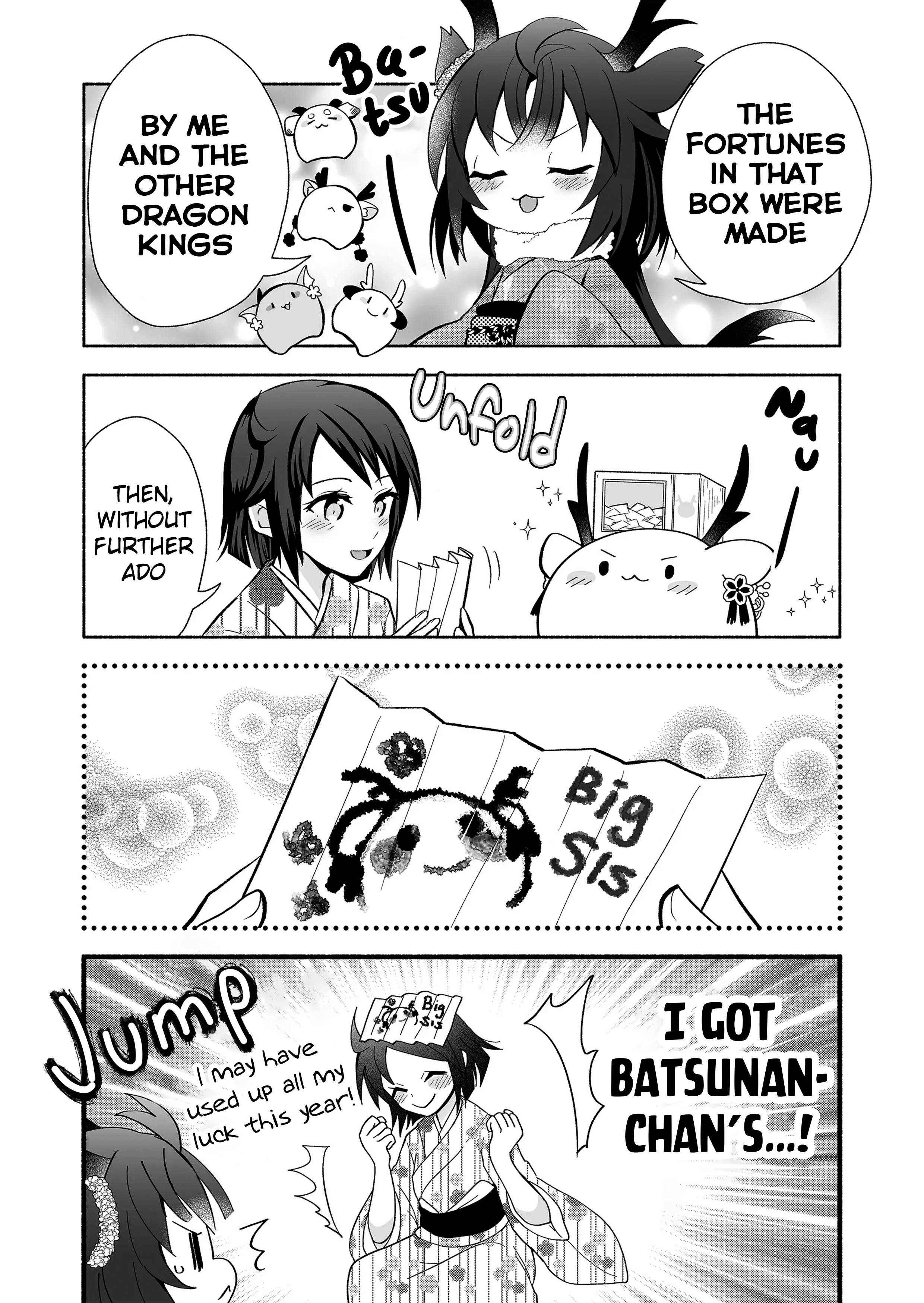 Rinjin-chan ga shinpai chapter 102 page 2