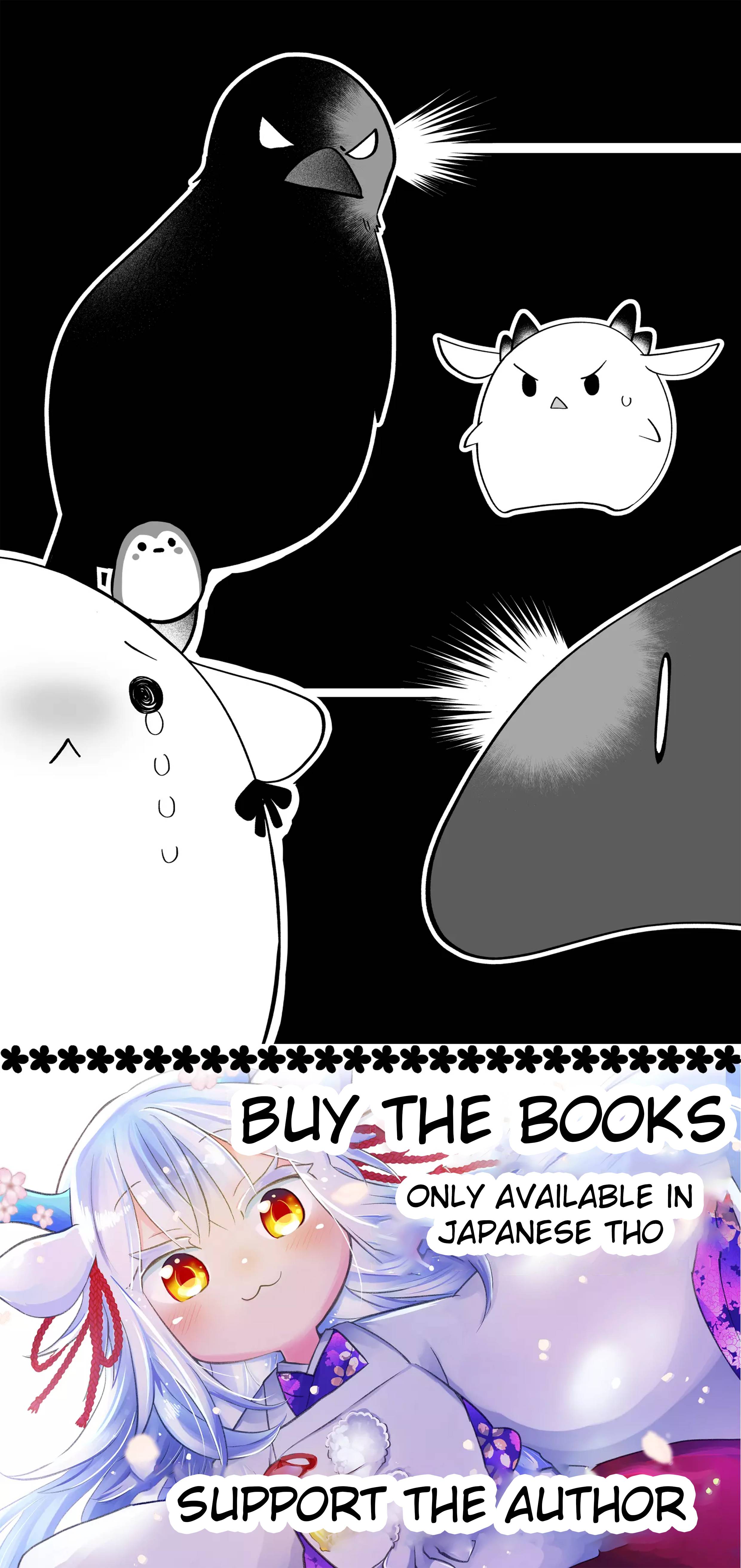 Rinjin-chan ga shinpai chapter 107 page 7