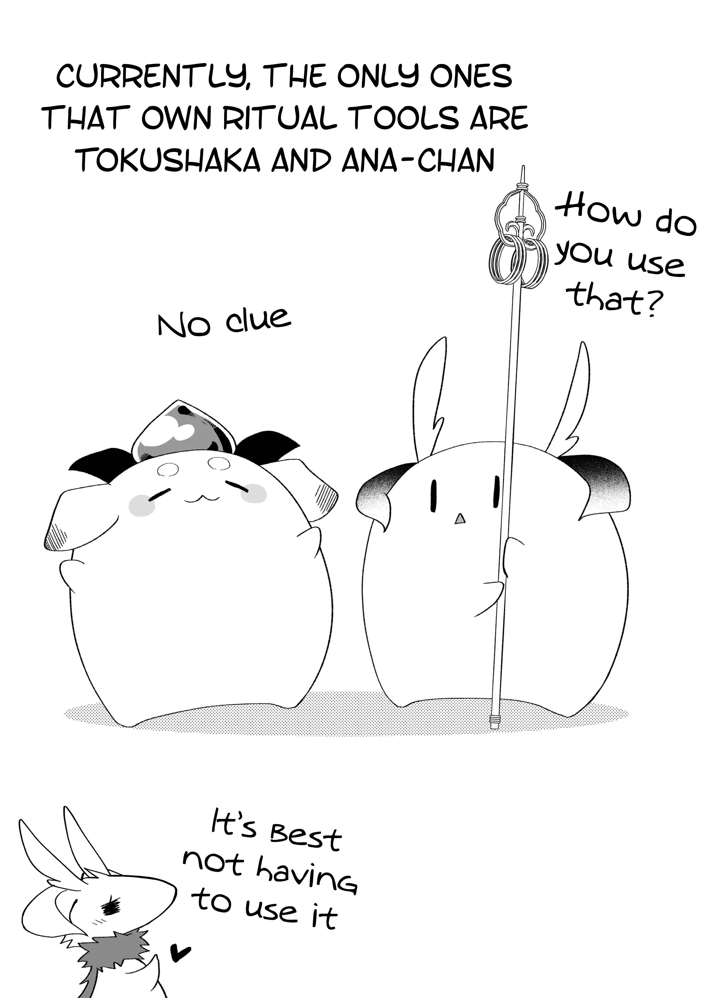 Rinjin-chan ga shinpai chapter 109 page 6