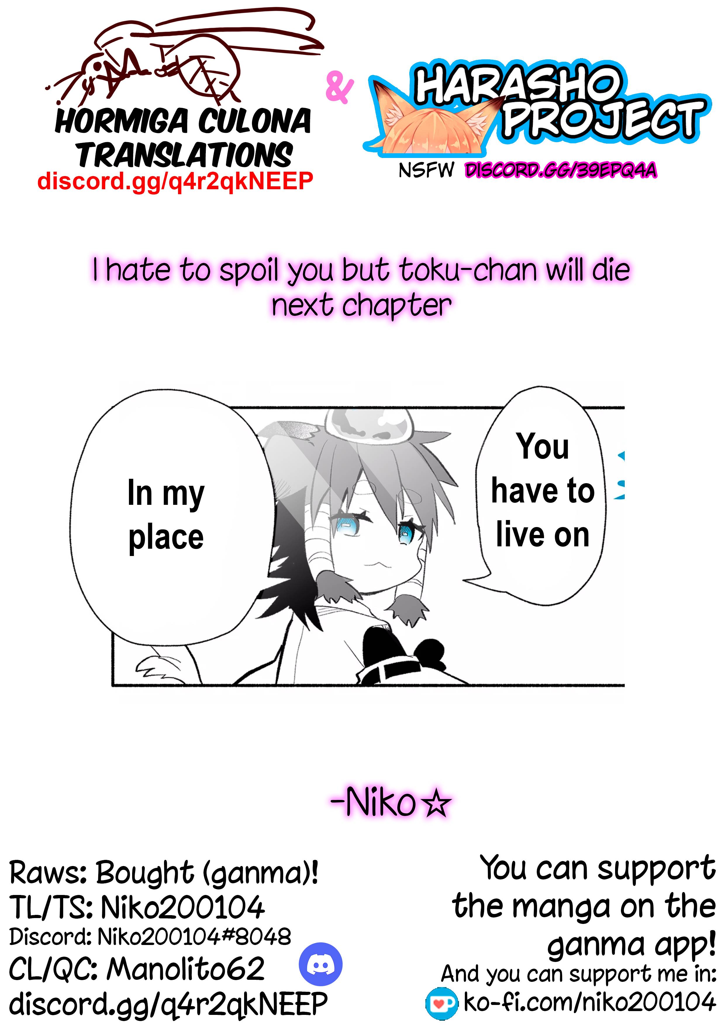 Rinjin-chan ga shinpai chapter 112 page 11