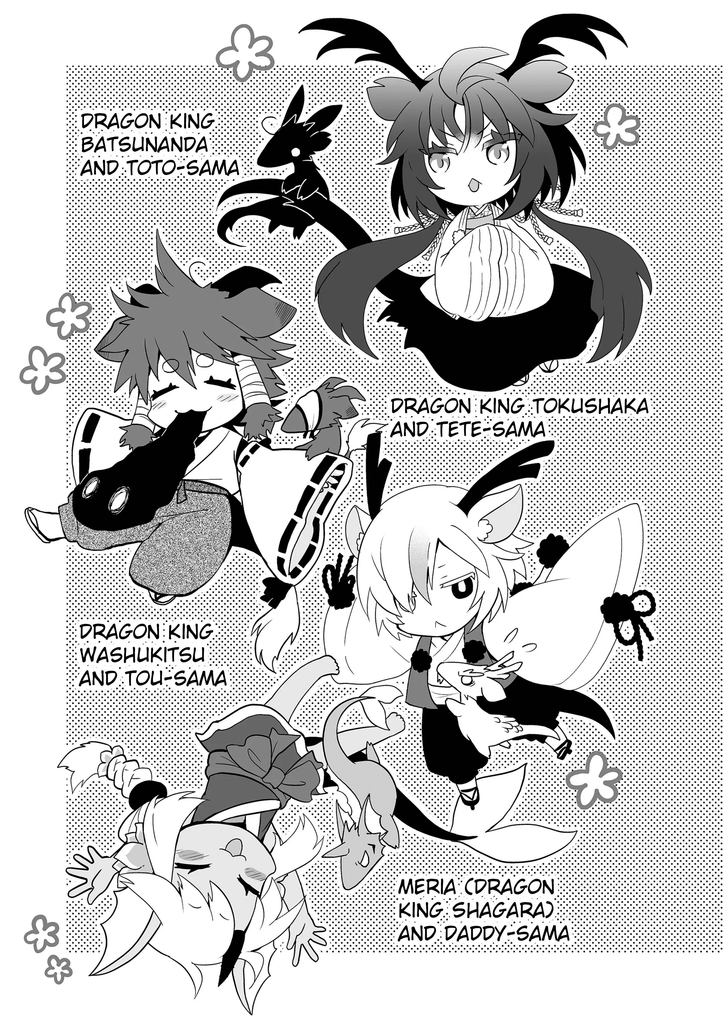 Rinjin-chan ga shinpai chapter 112 page 3