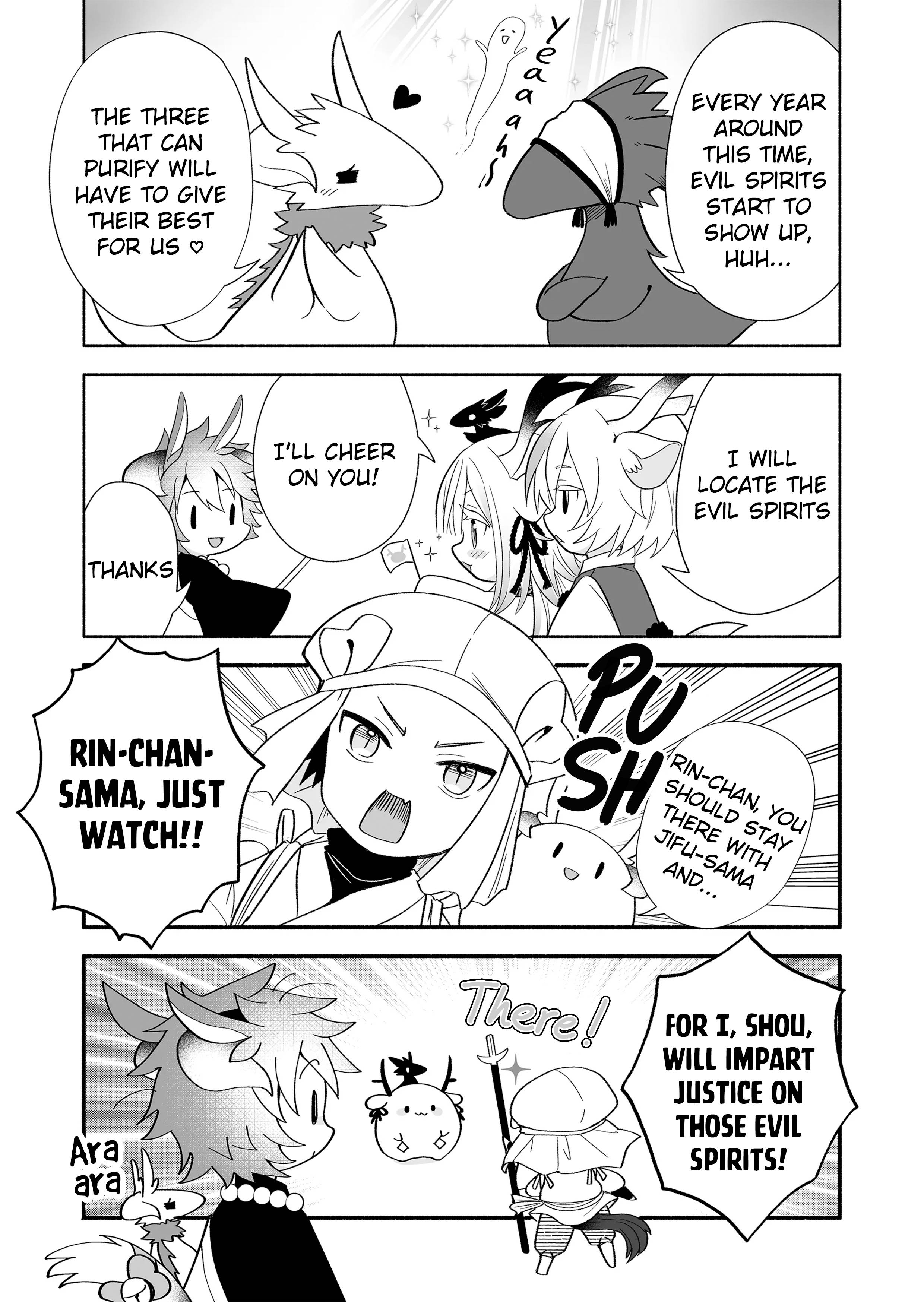 Rinjin-chan ga shinpai chapter 112 page 5