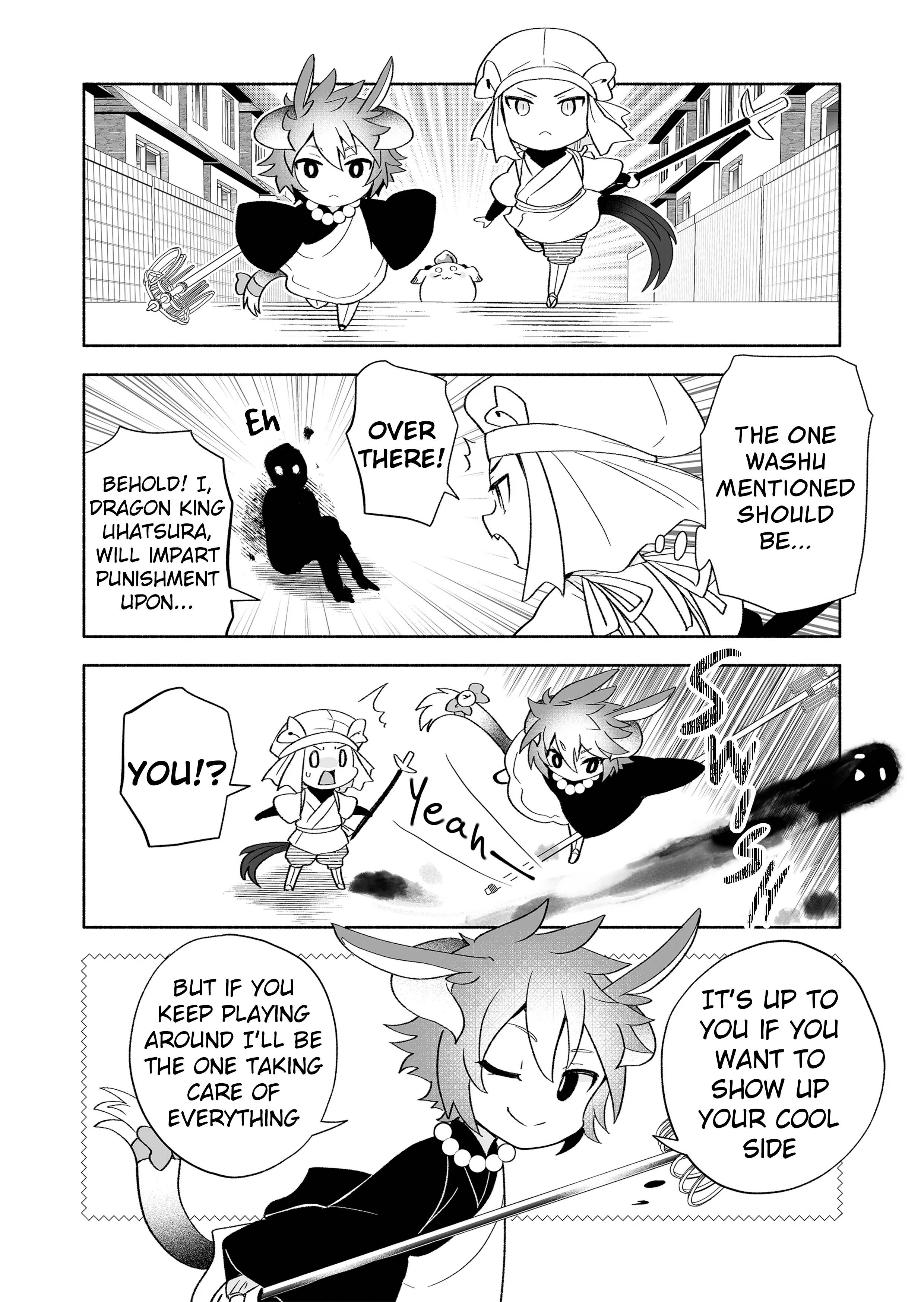 Rinjin-chan ga shinpai chapter 112 page 6