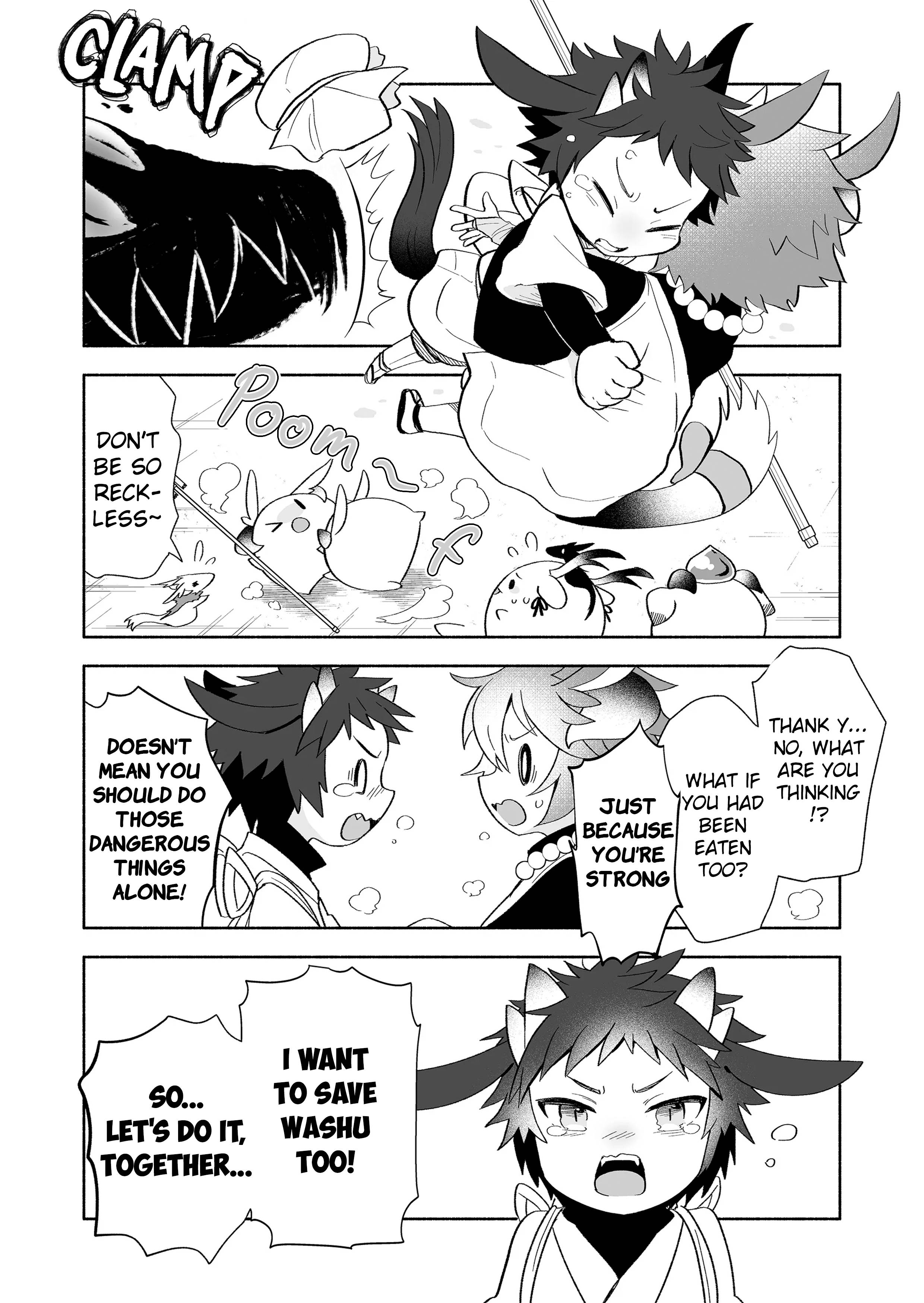 Rinjin-chan ga shinpai chapter 113 page 4