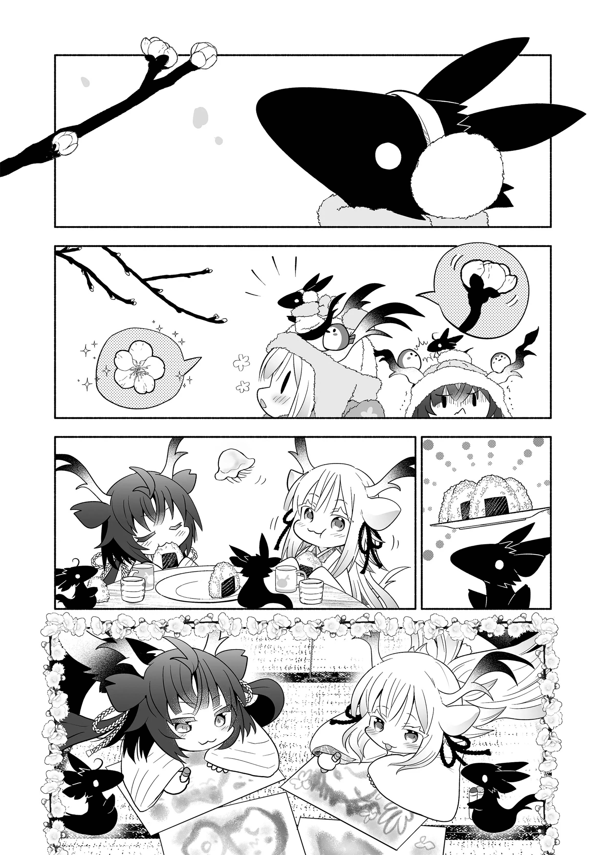 Rinjin-chan ga shinpai chapter 117 page 4