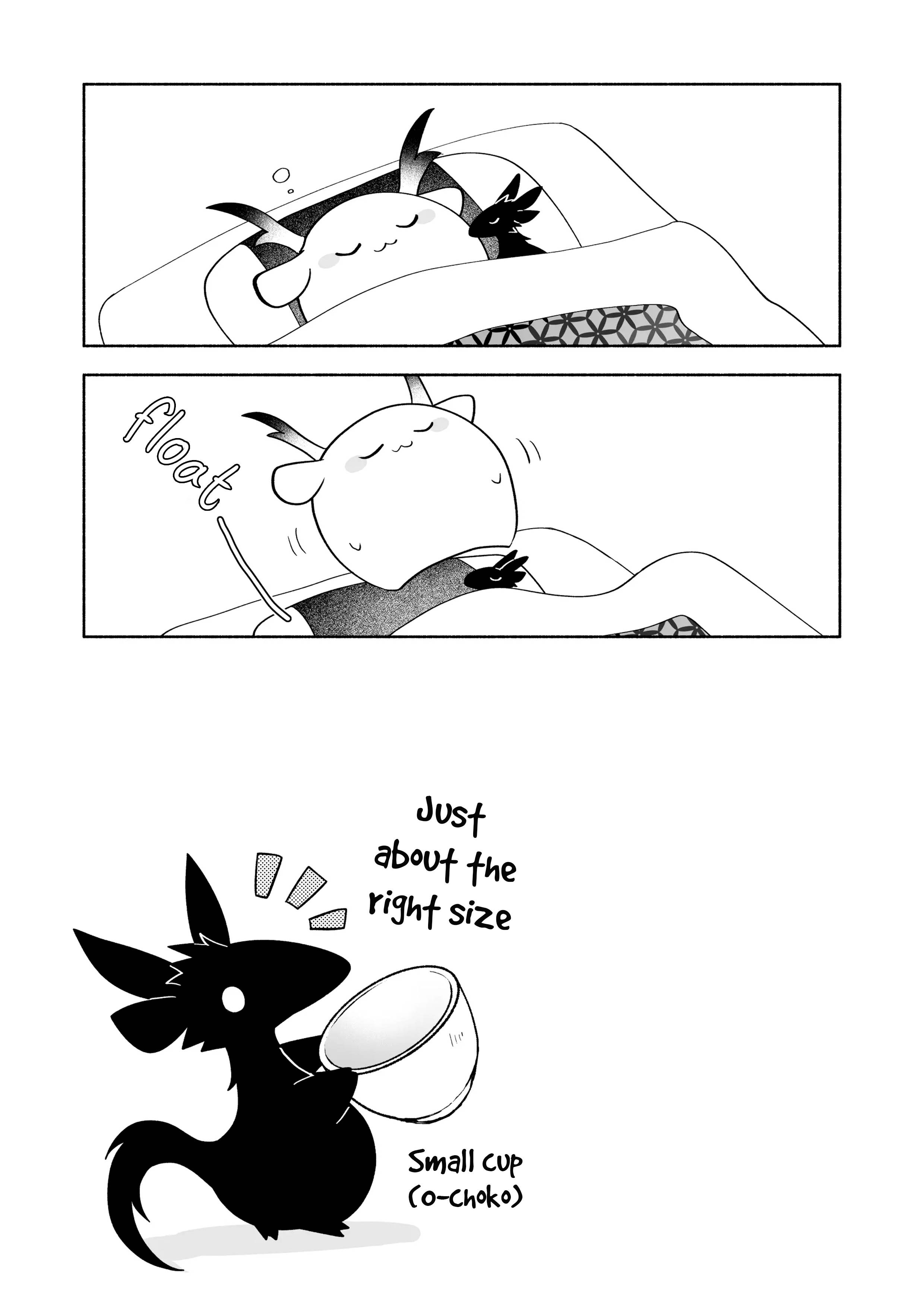 Rinjin-chan ga shinpai chapter 117 page 7