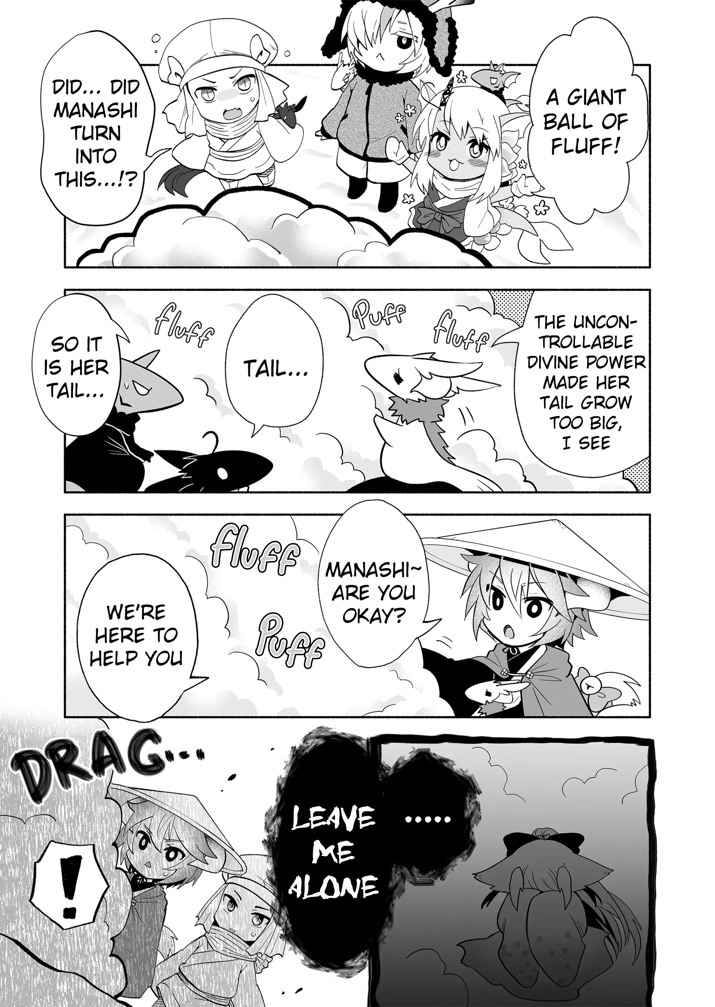 Rinjin-chan ga shinpai chapter 122 page 3