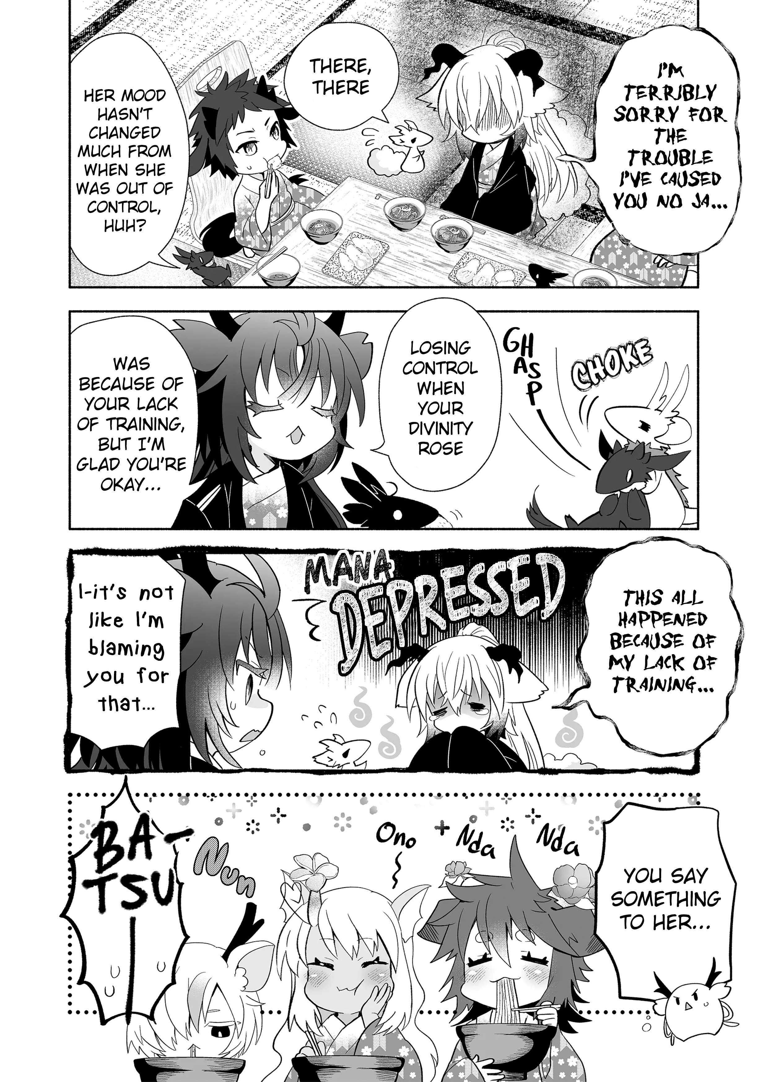 Rinjin-chan ga shinpai chapter 124 page 2