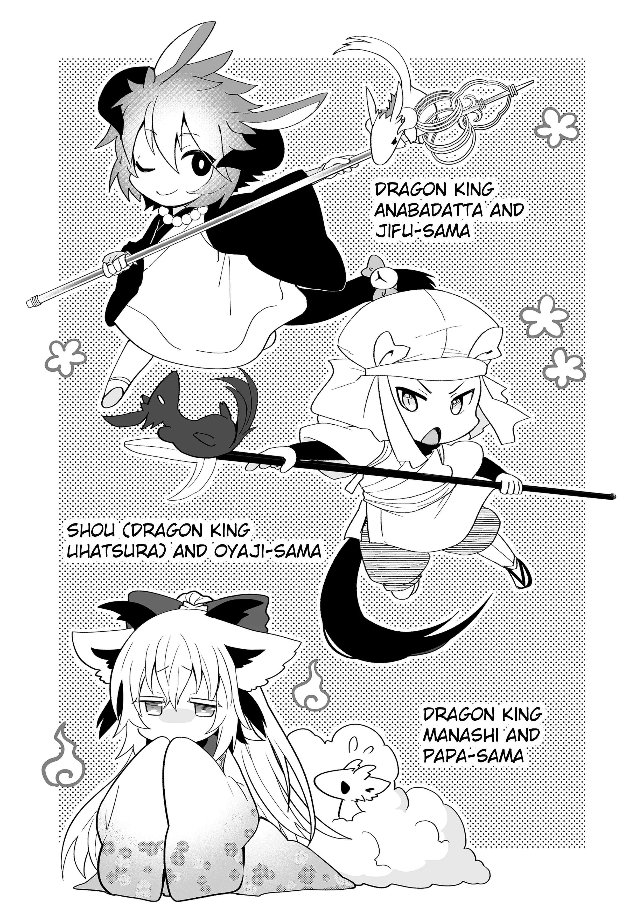 Rinjin-chan ga shinpai chapter 127 page 4