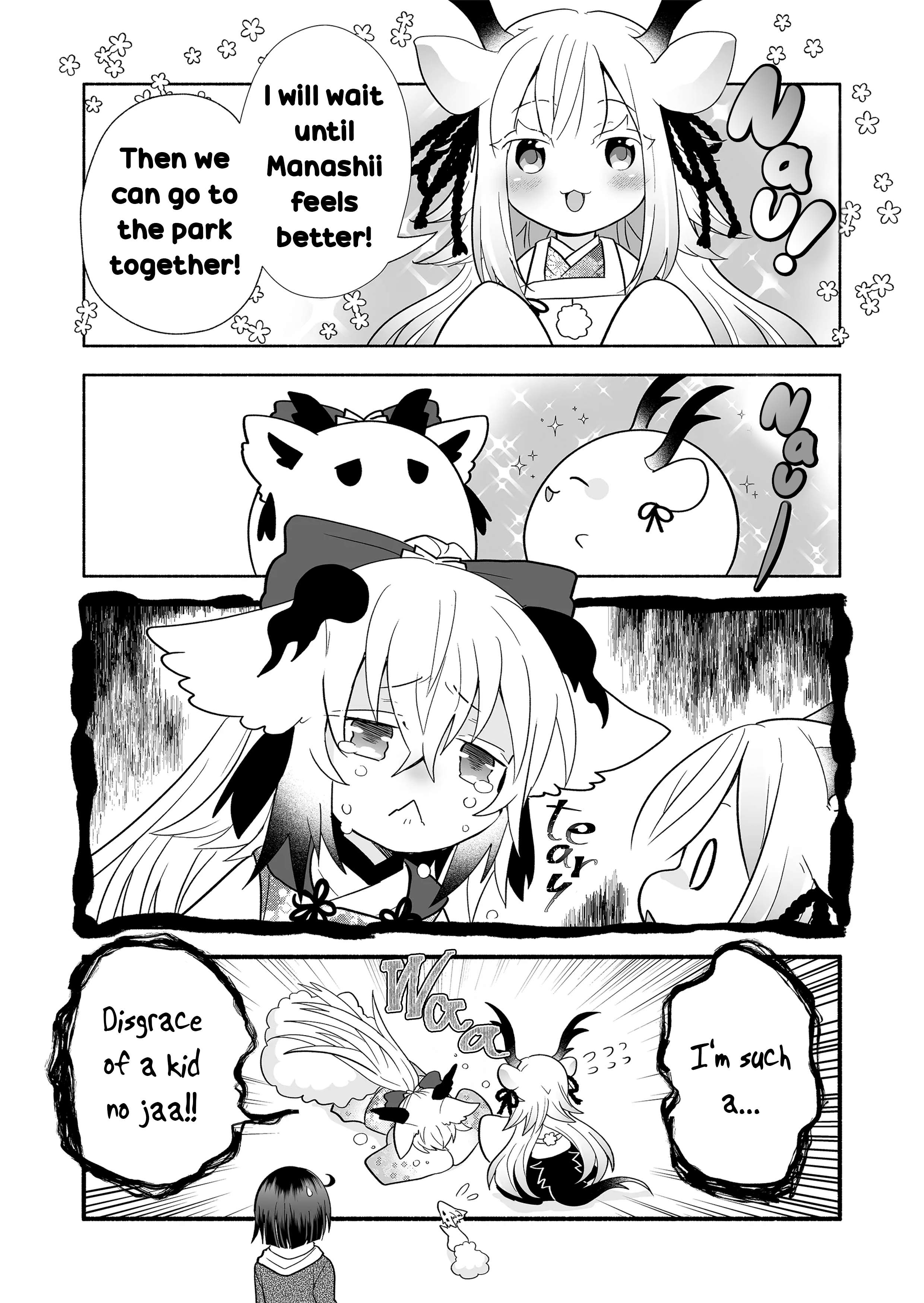 Rinjin-chan ga shinpai chapter 127 page 7