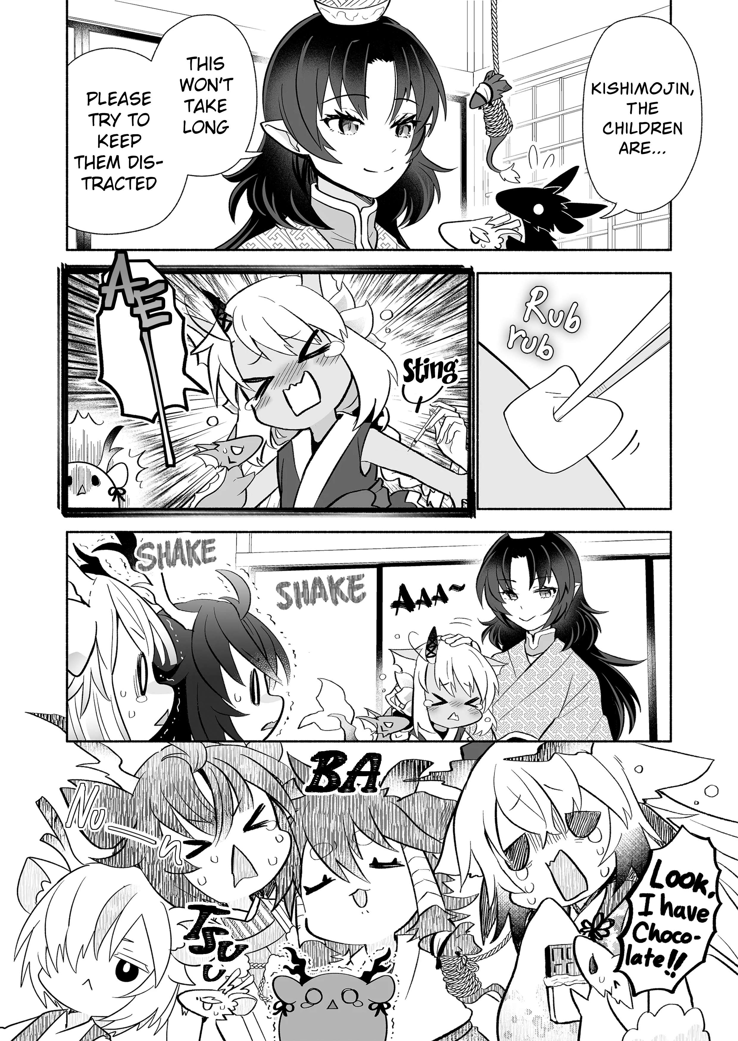 Rinjin-chan ga shinpai chapter 135 page 2