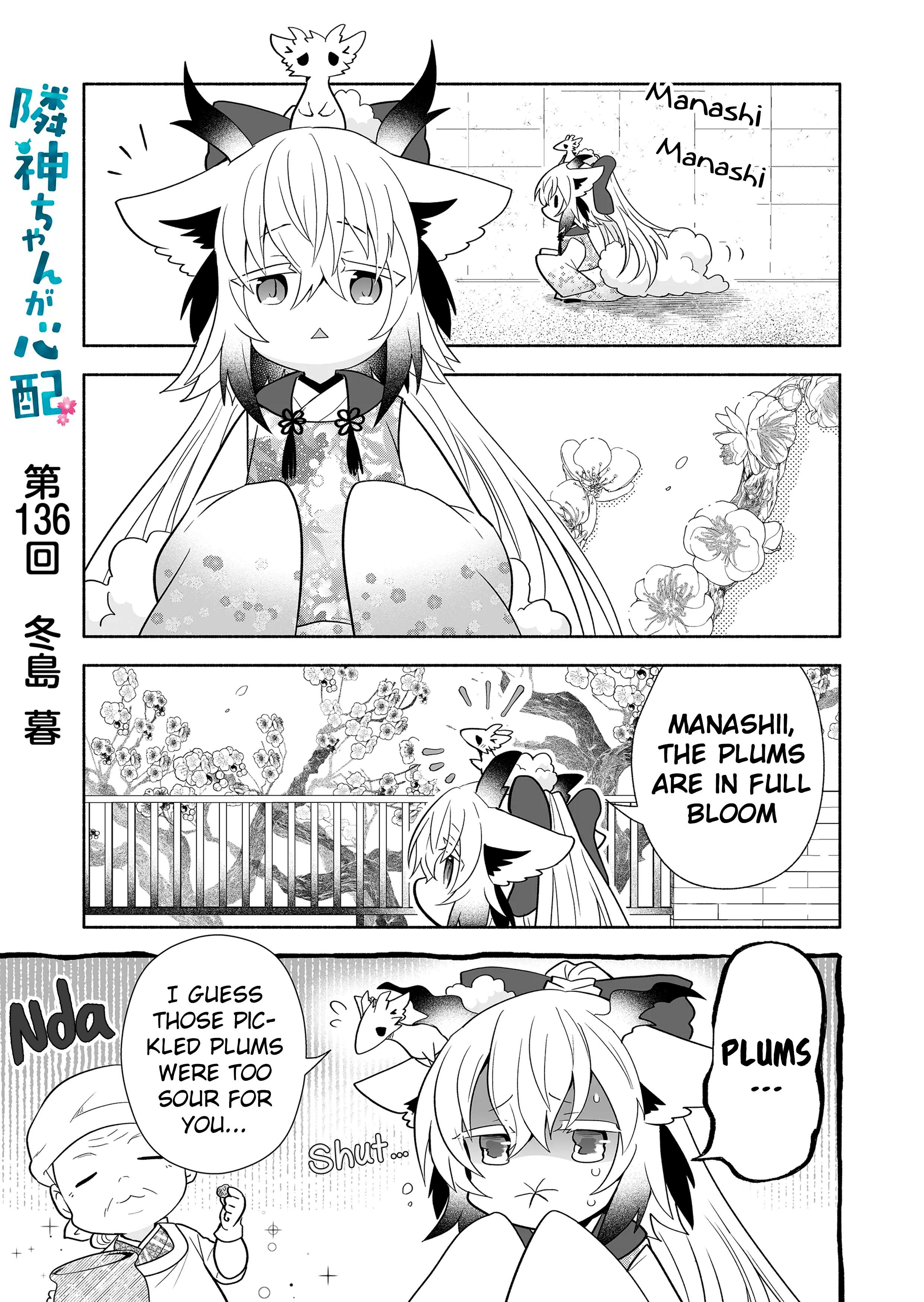 Rinjin-chan ga shinpai chapter 136 page 1