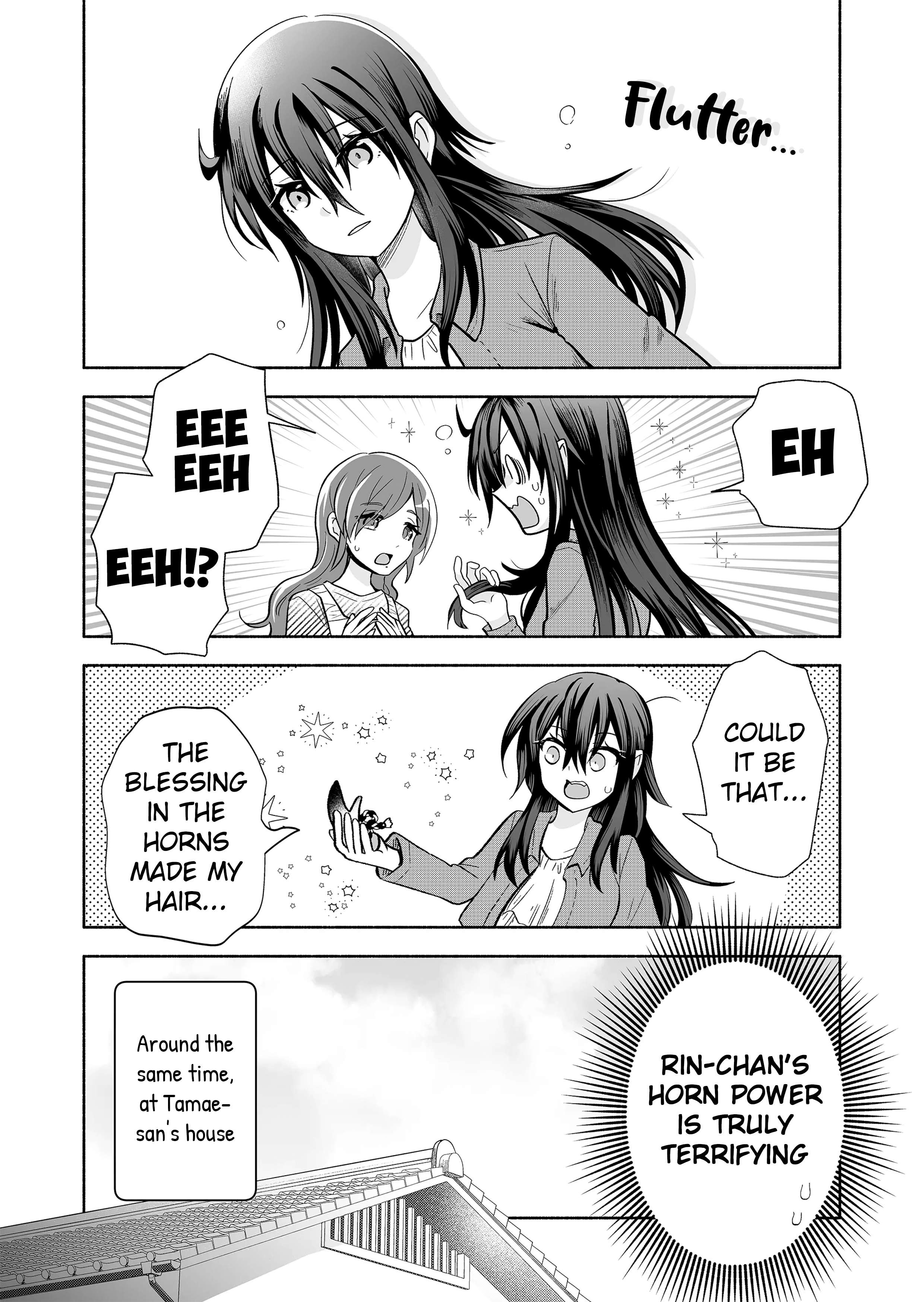 Rinjin-chan ga shinpai chapter 141 page 4