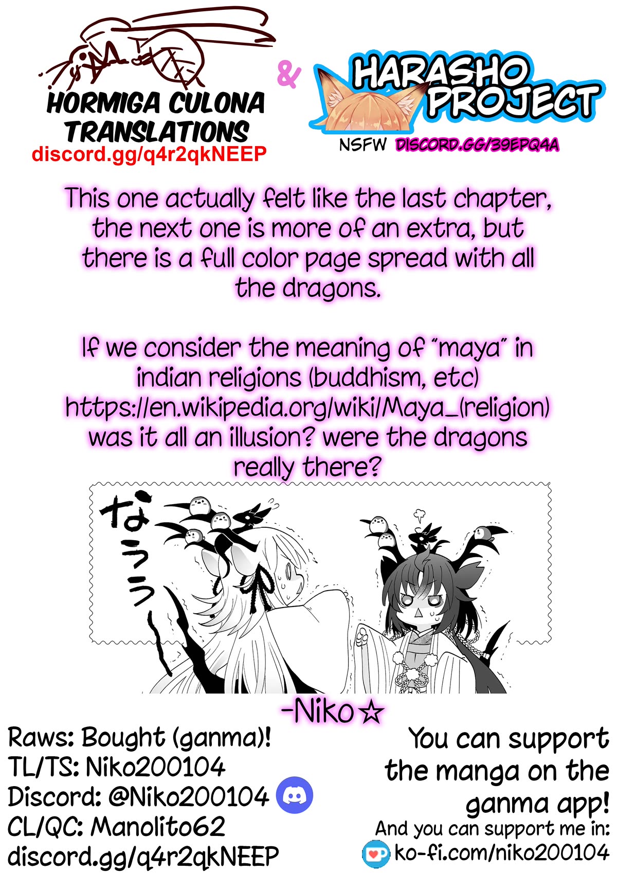 Rinjin-chan ga shinpai chapter 147 page 12