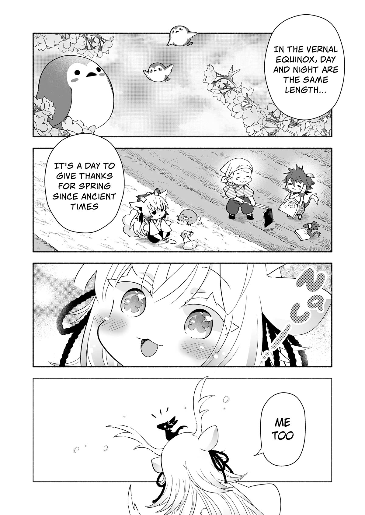 Rinjin-chan ga shinpai chapter 147 page 2