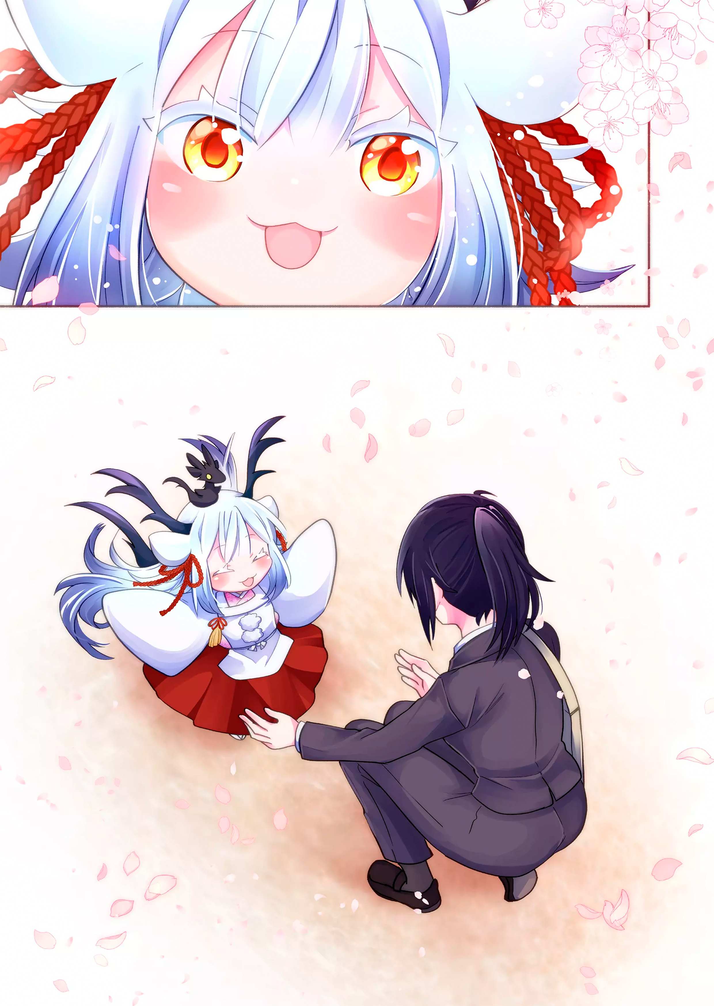 Rinjin-chan ga shinpai chapter 148 page 13