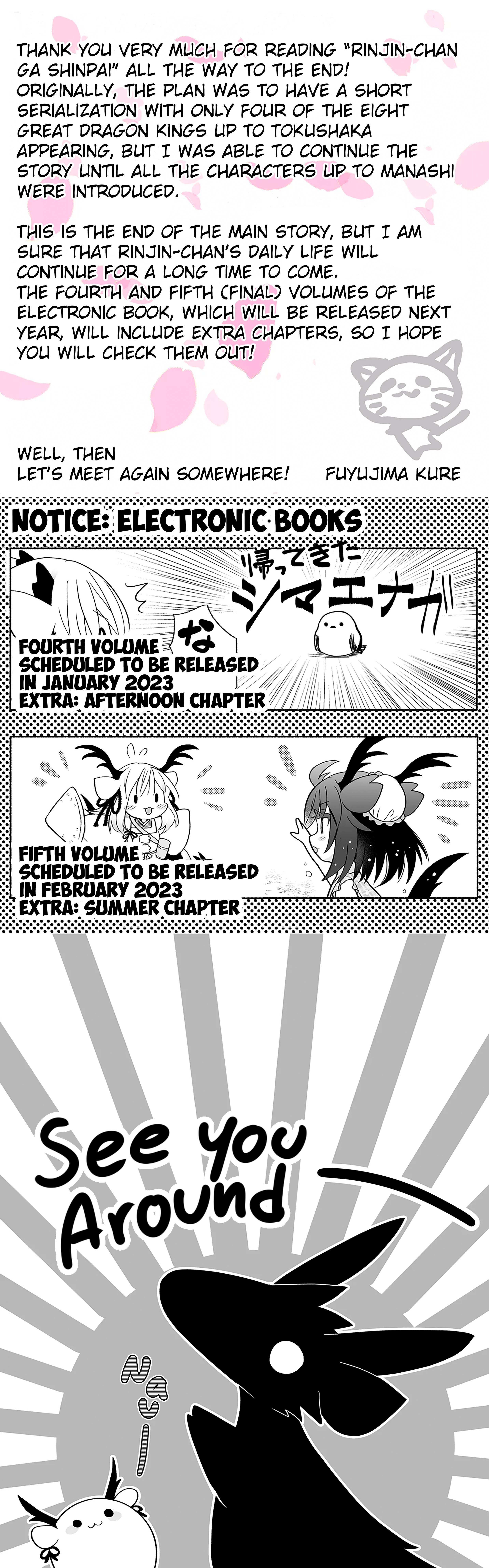 Rinjin-chan ga shinpai chapter 148 page 15