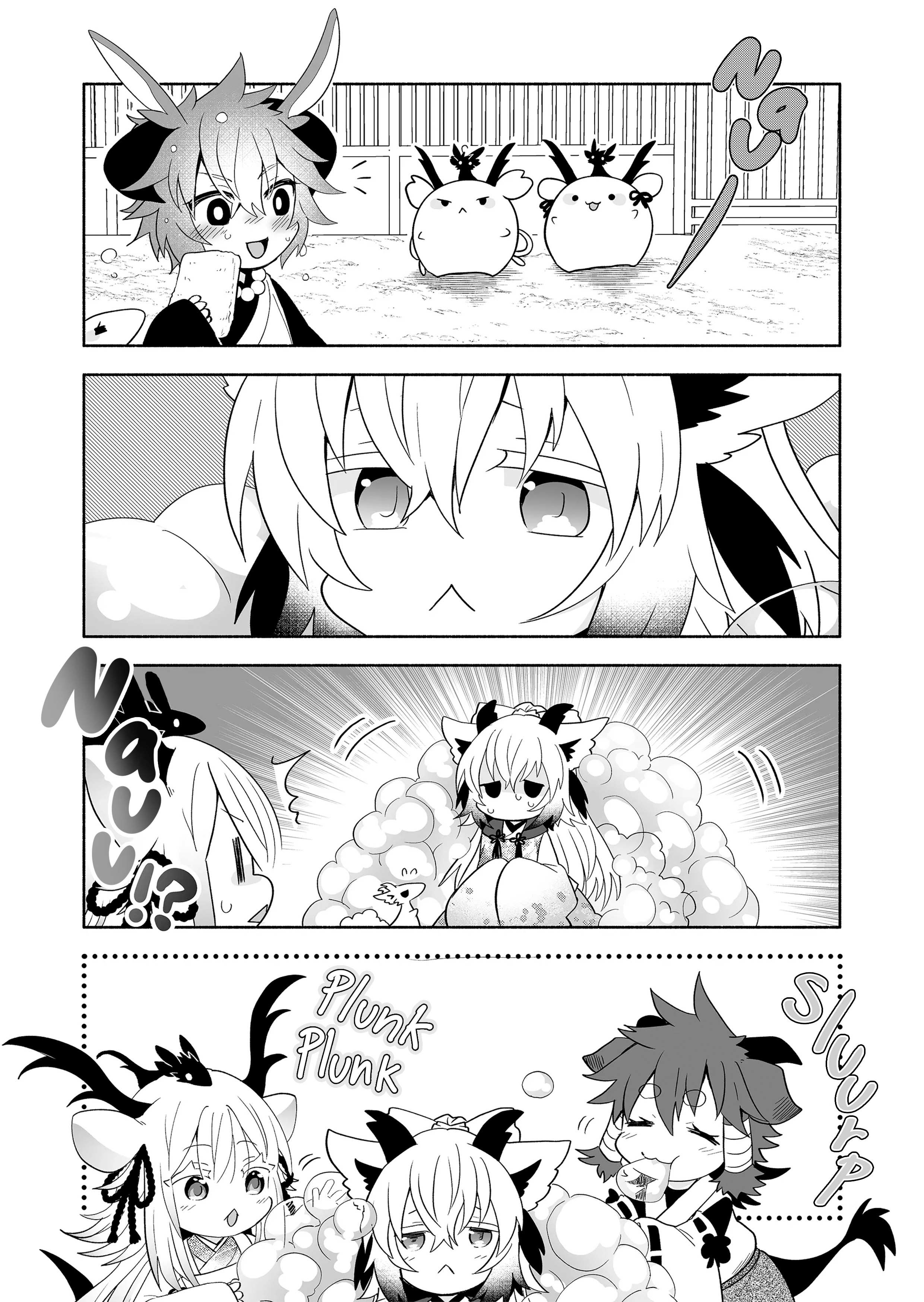 Rinjin-chan ga shinpai chapter 148 page 6