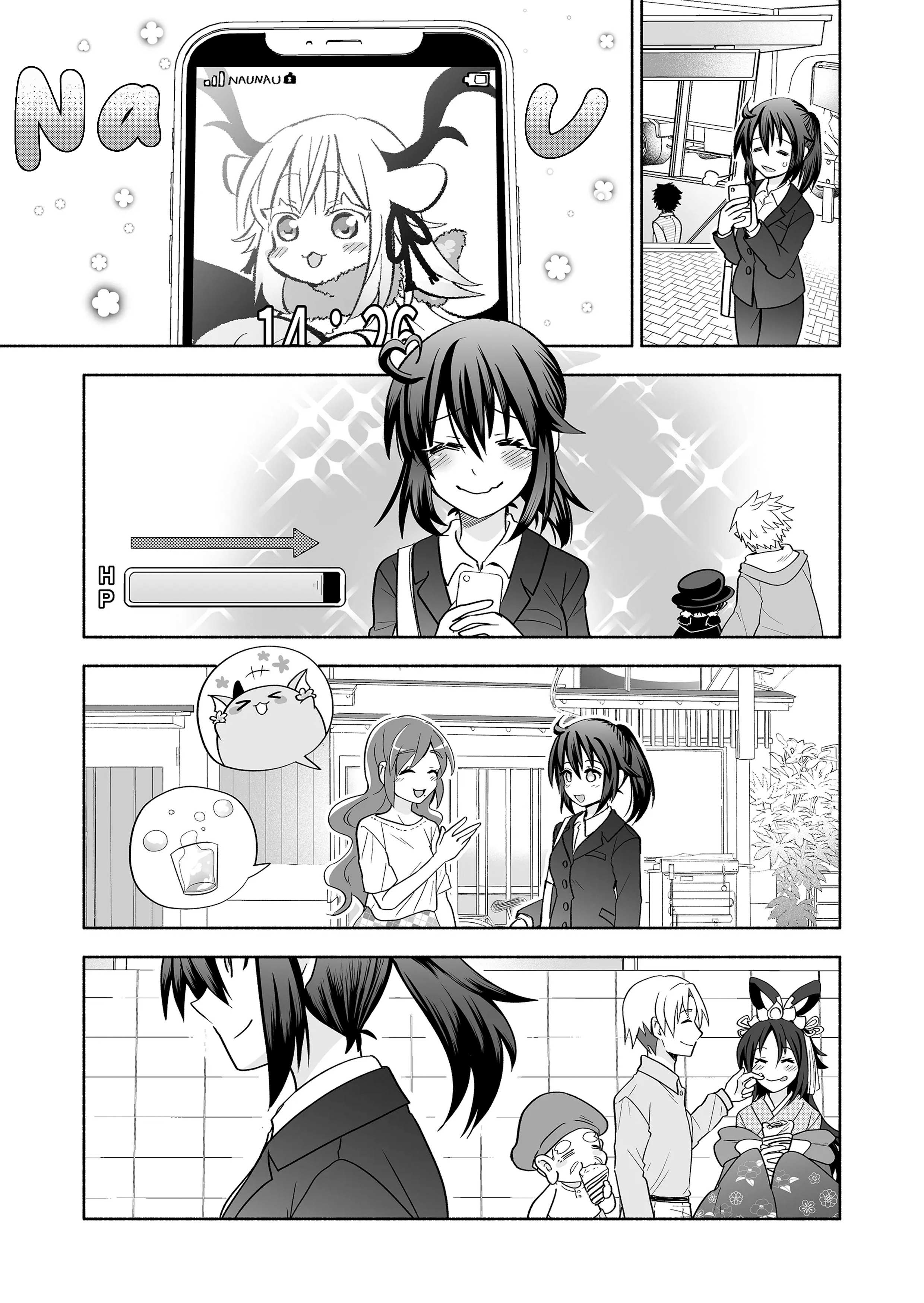 Rinjin-chan ga shinpai chapter 148 page 9