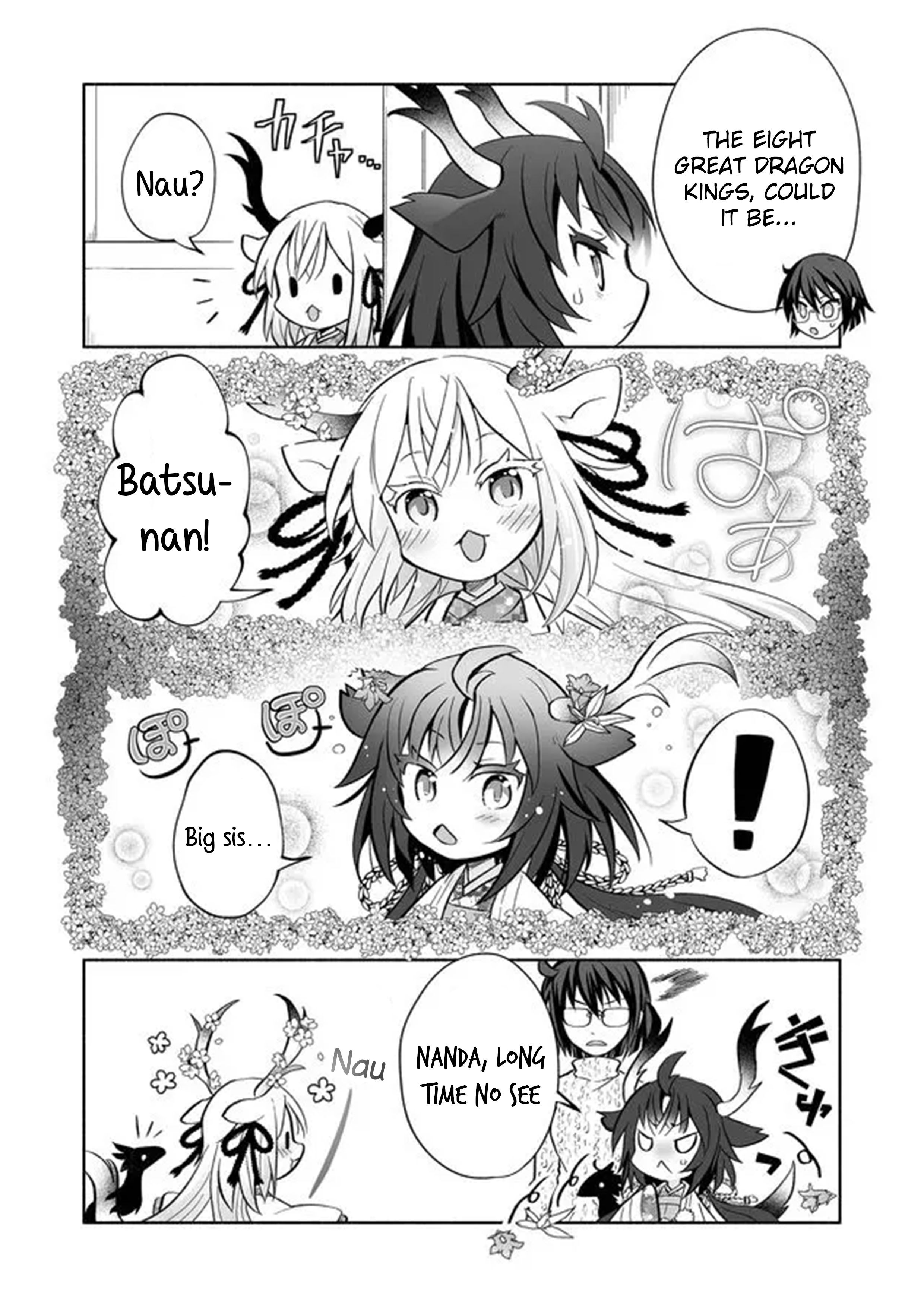 Rinjin-chan ga shinpai chapter 15 page 4