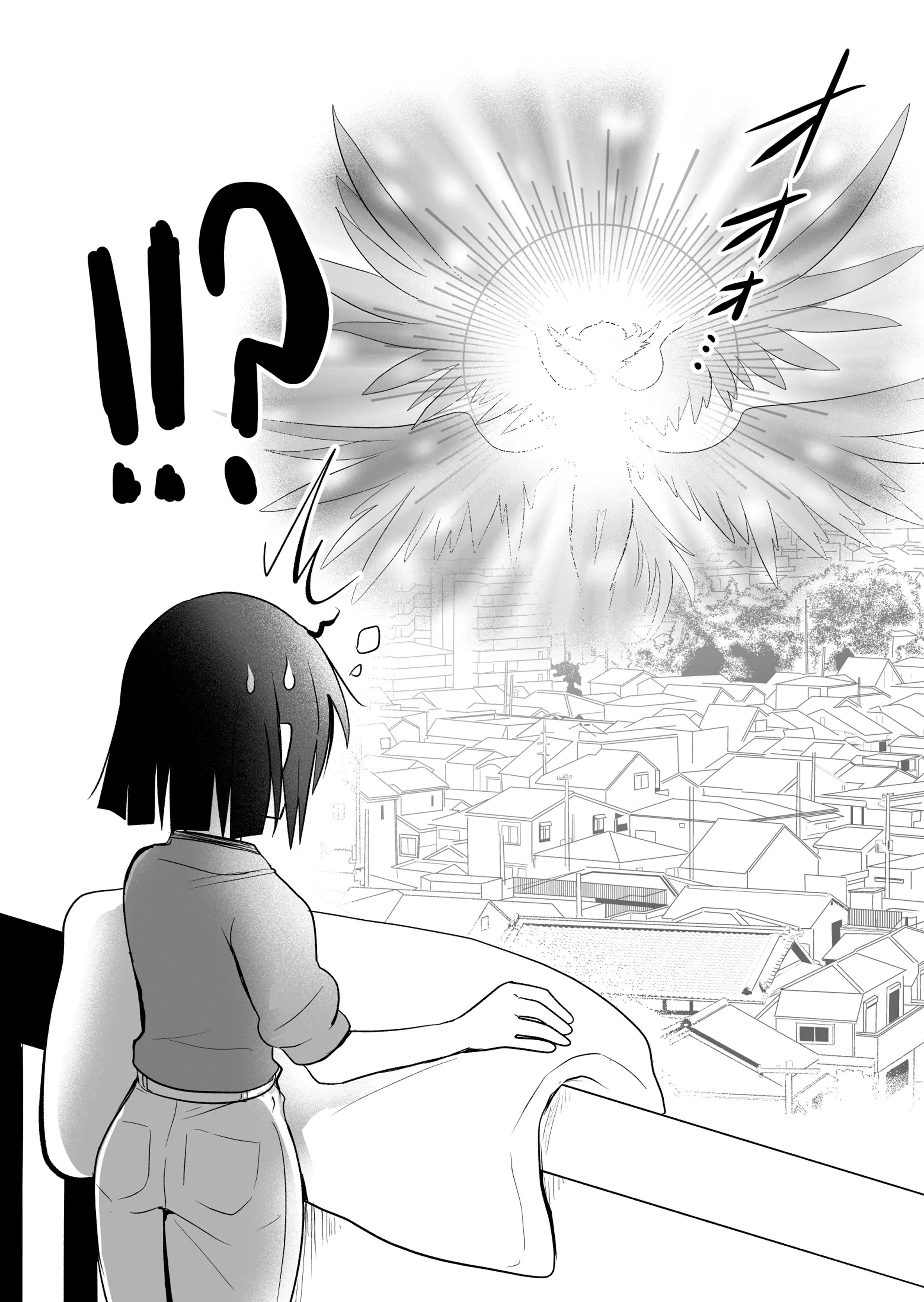 Rinjin-chan ga shinpai chapter 26 page 8