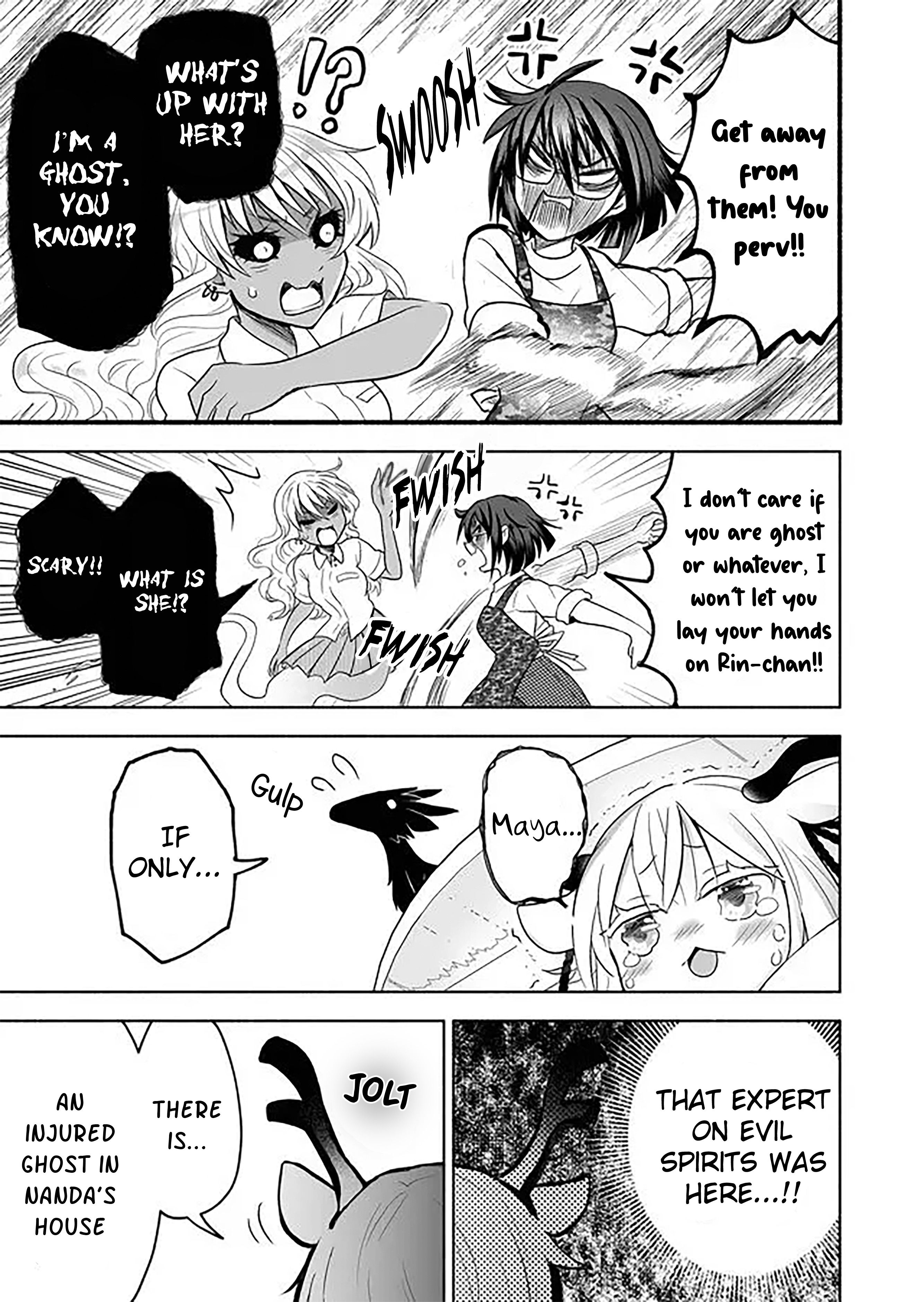 Rinjin-chan ga shinpai chapter 29 page 3