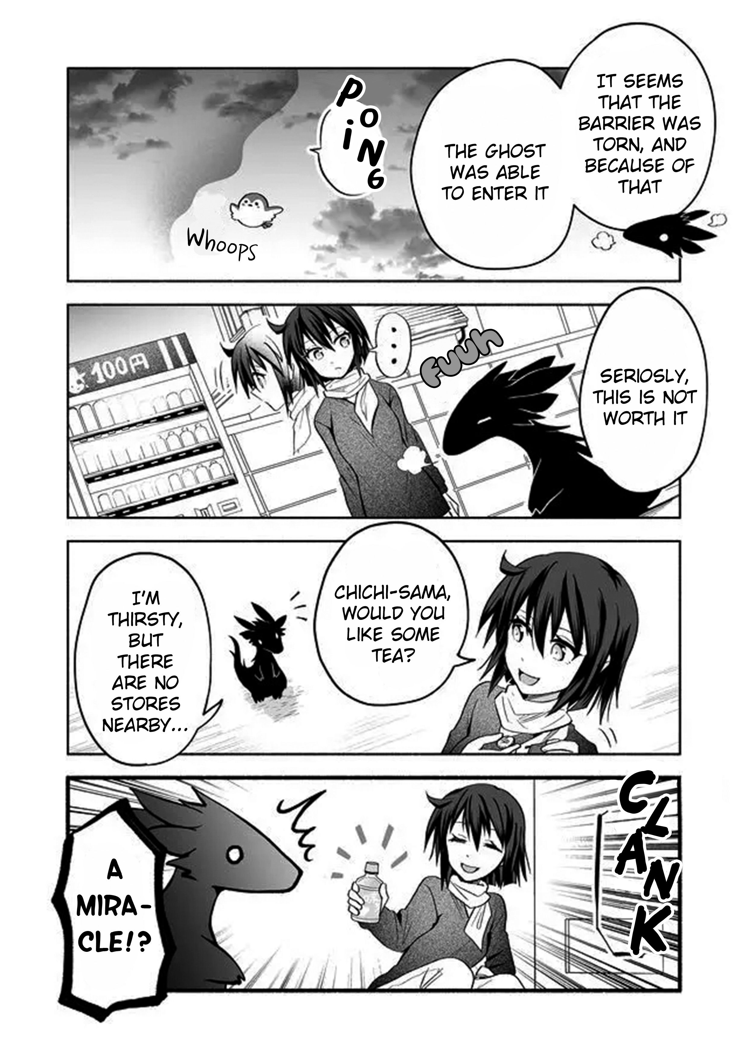 Rinjin-chan ga shinpai chapter 33 page 2