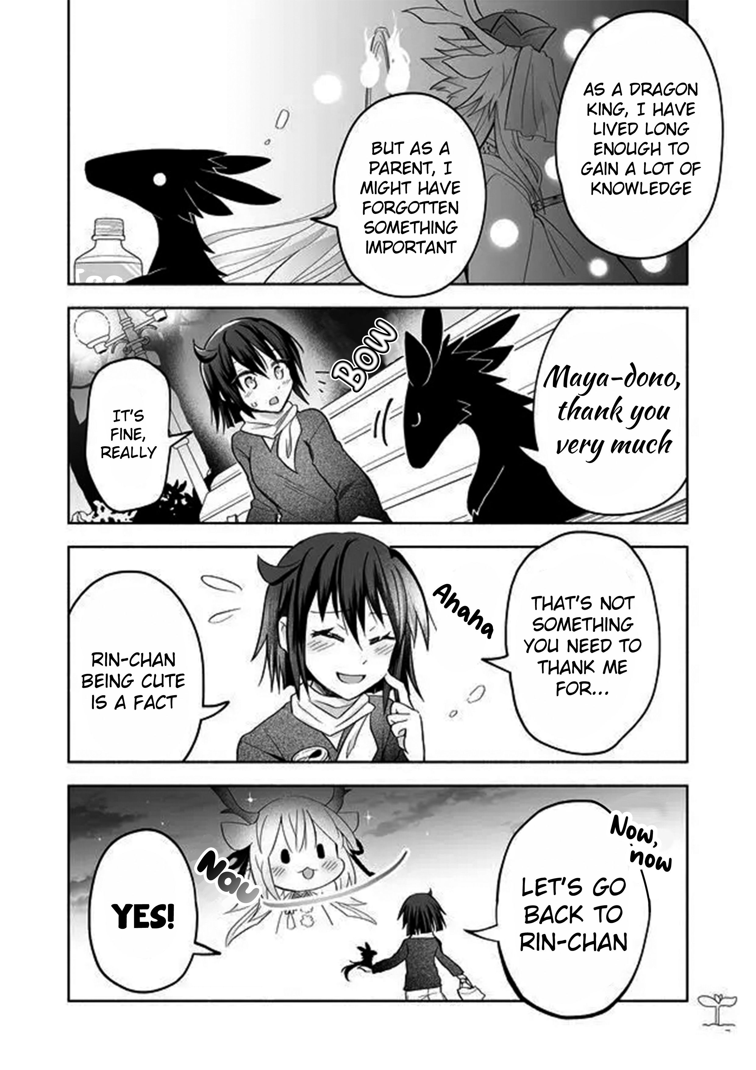 Rinjin-chan ga shinpai chapter 33 page 4