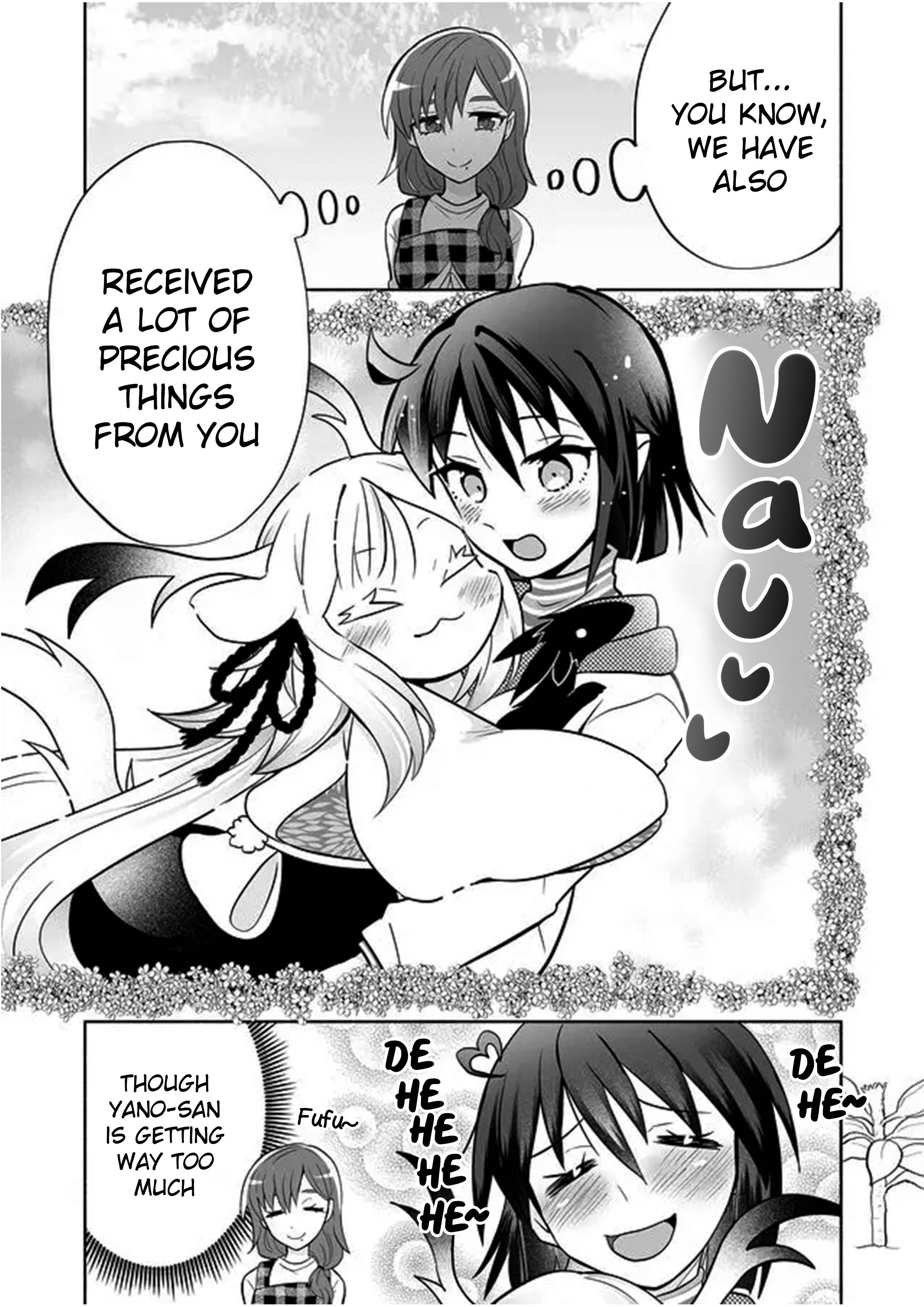 Rinjin-chan ga shinpai chapter 45 page 5