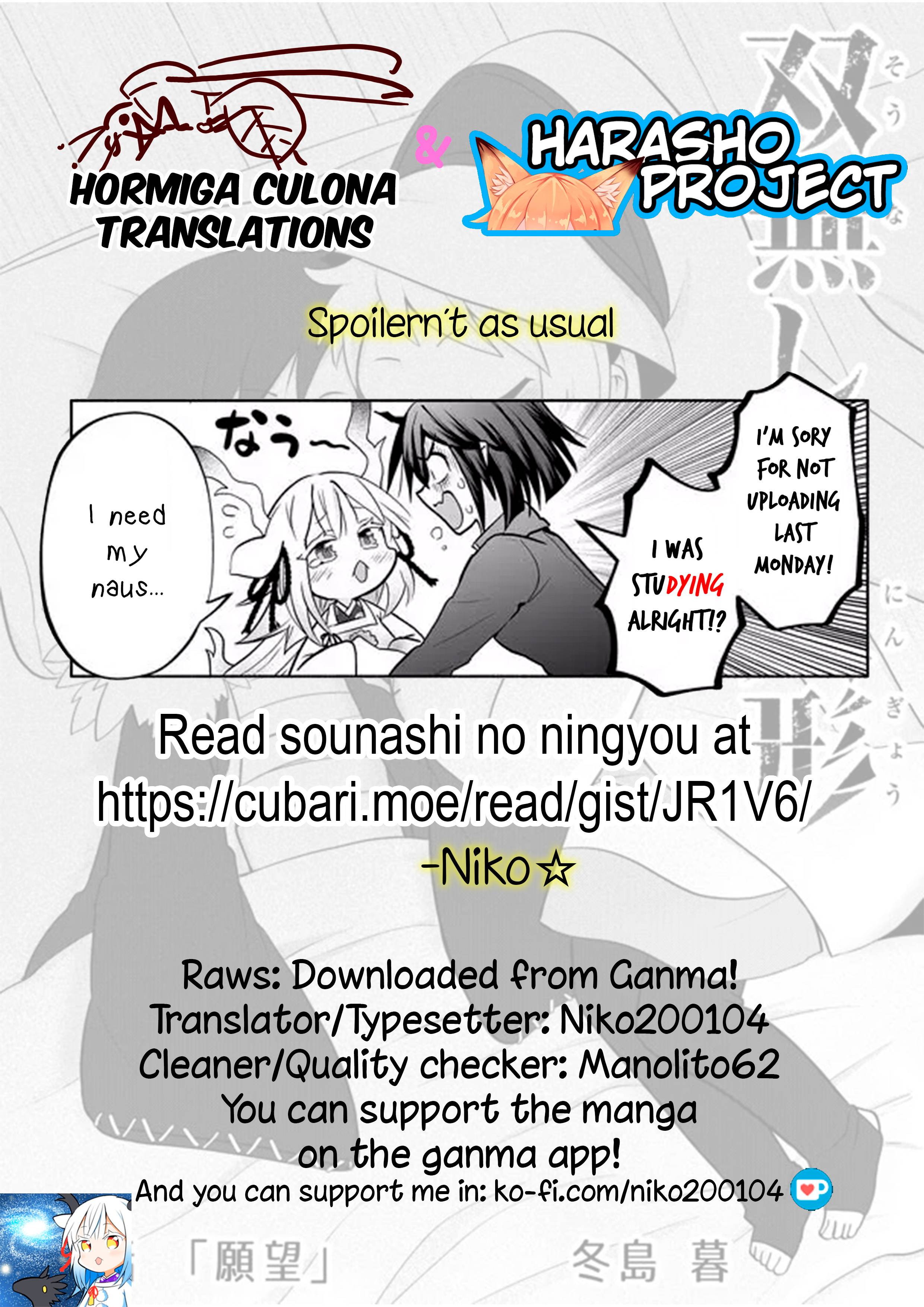 Rinjin-chan ga shinpai chapter 45 page 7