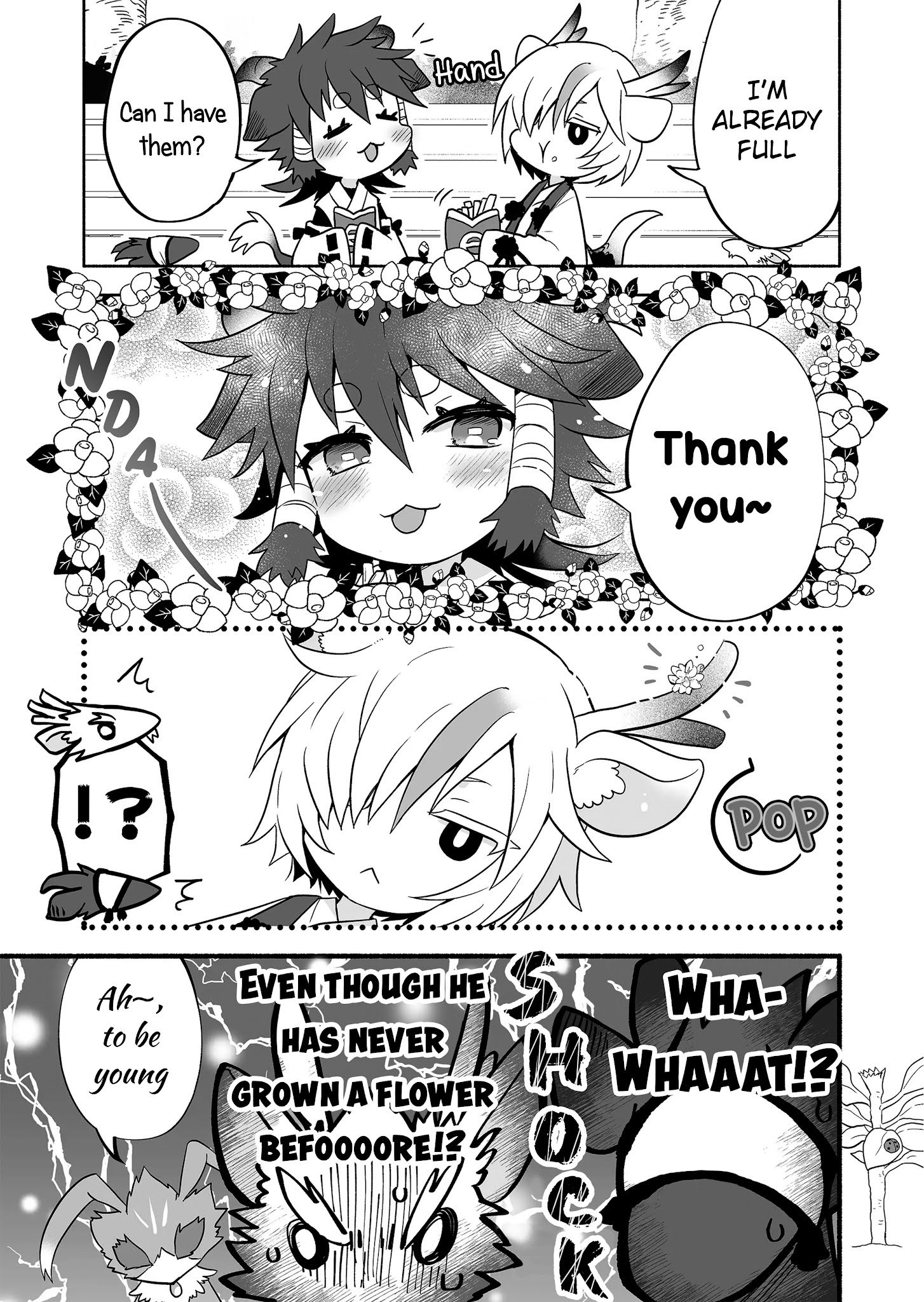 Rinjin-chan ga shinpai chapter 49 page 5