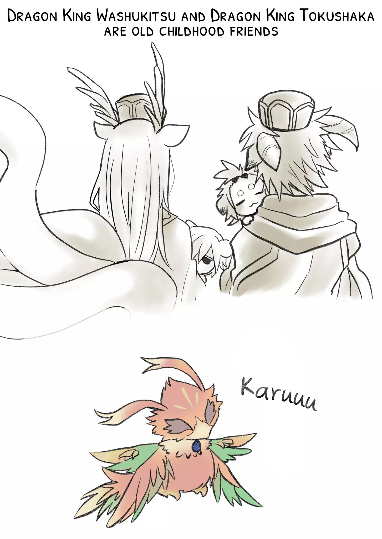 Rinjin-chan ga shinpai chapter 49 page 6