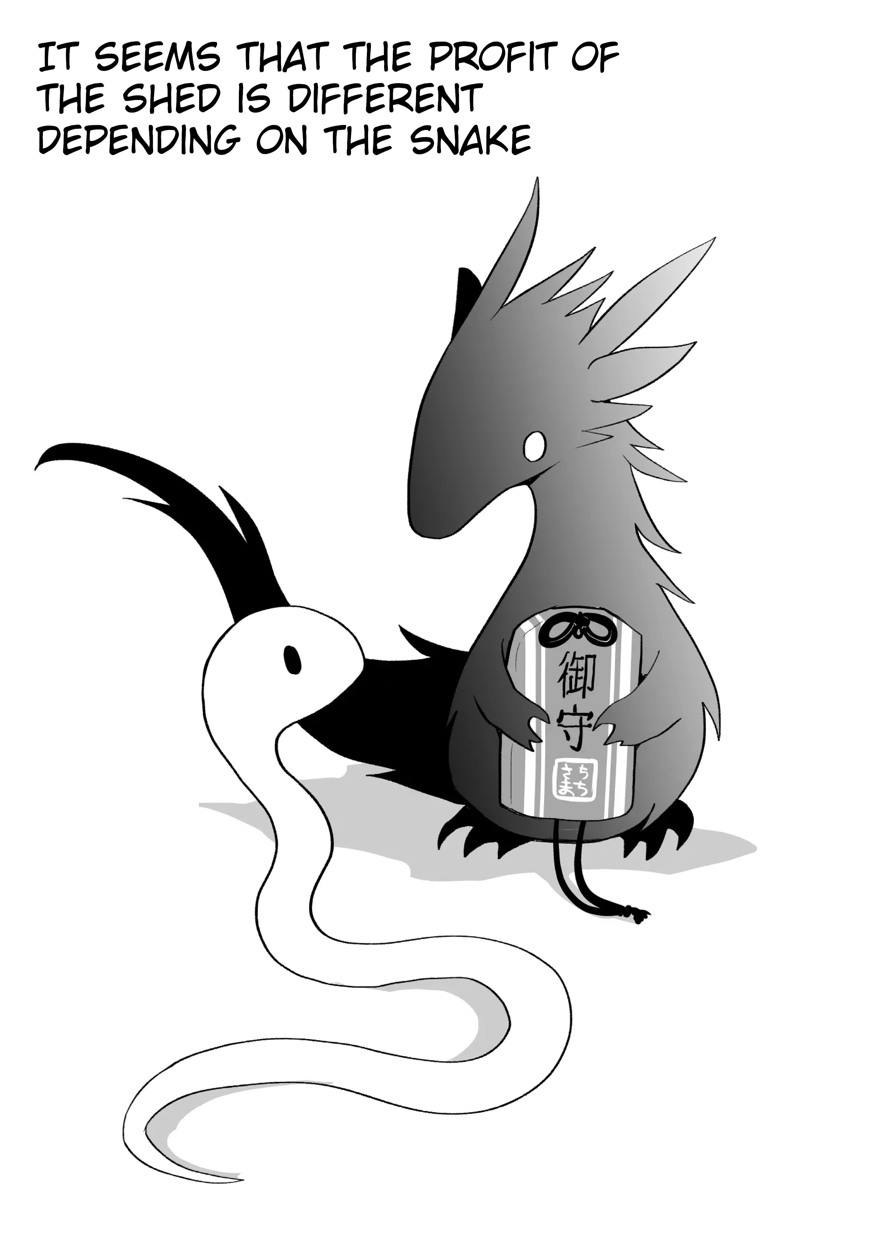 Rinjin-chan ga shinpai chapter 5 page 5