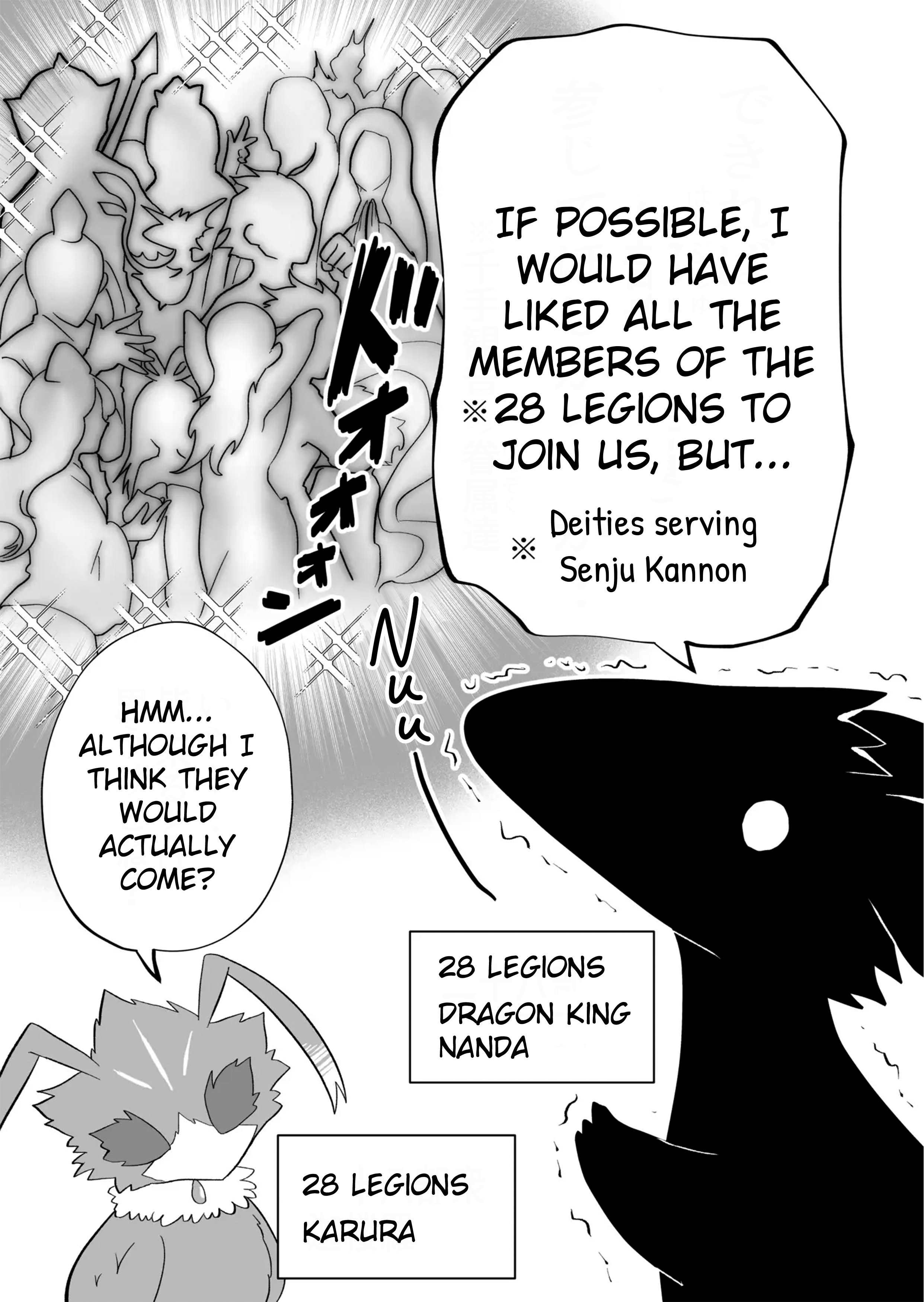 Rinjin-chan ga shinpai chapter 52 page 8