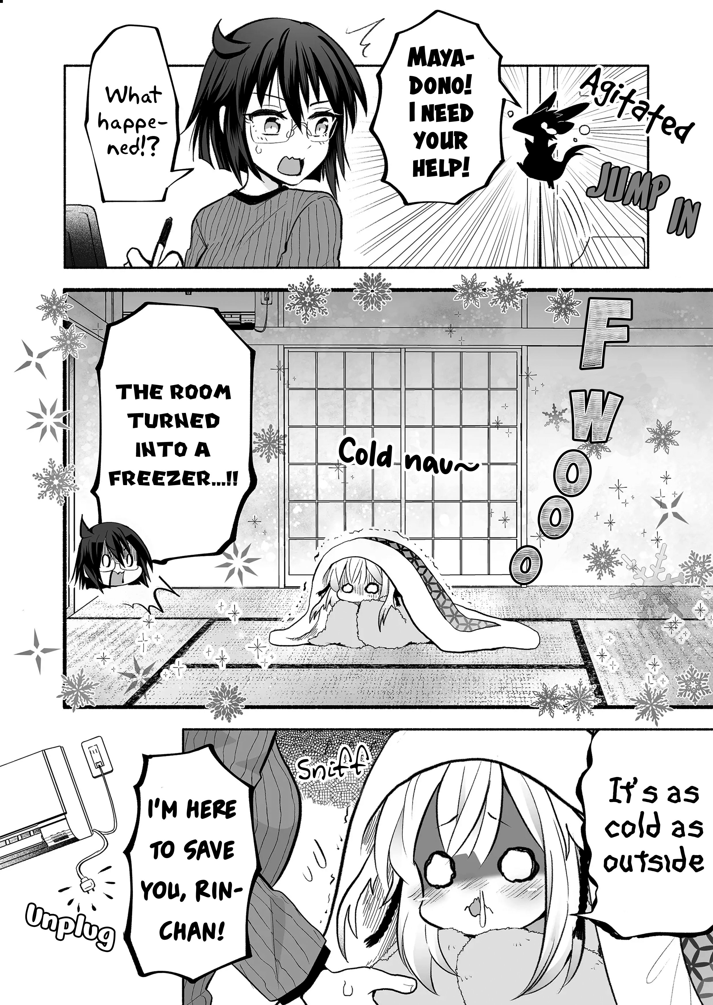 Rinjin-chan ga shinpai chapter 56 page 4