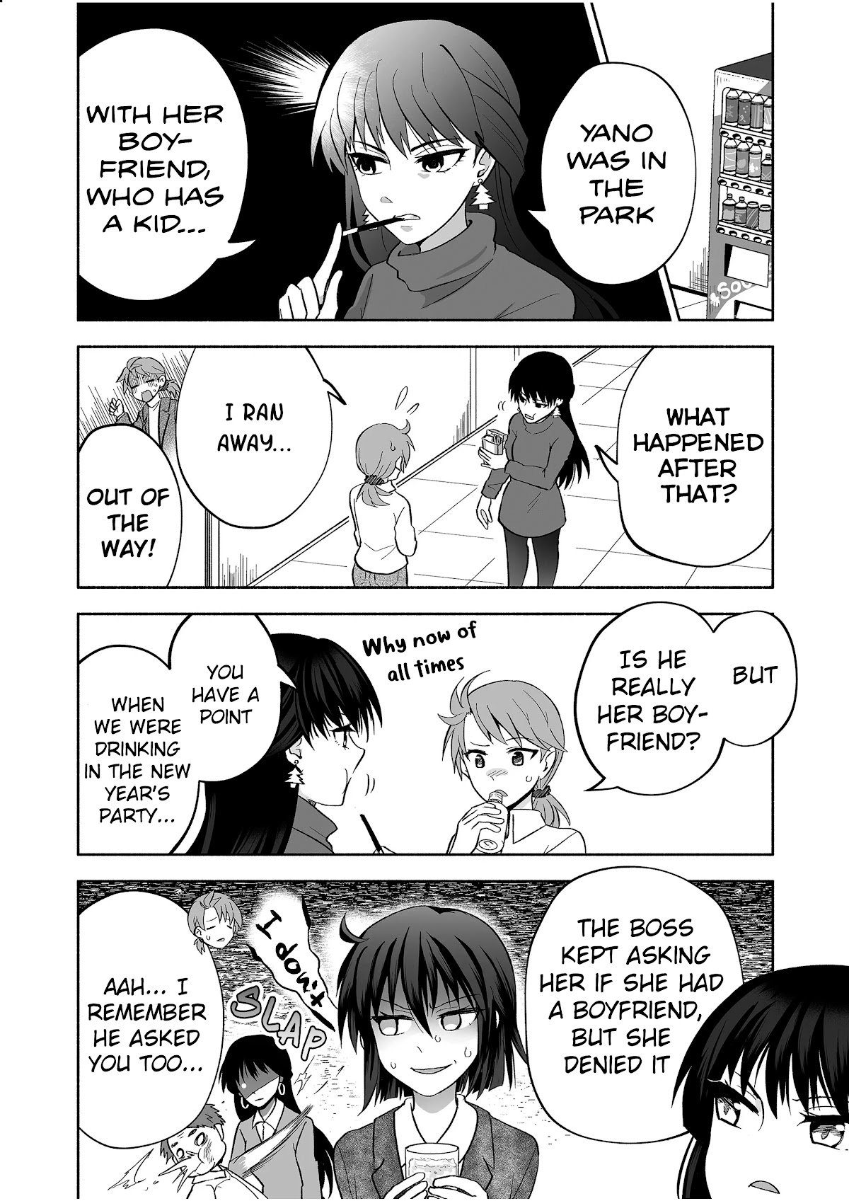 Rinjin-chan ga shinpai chapter 66 page 2